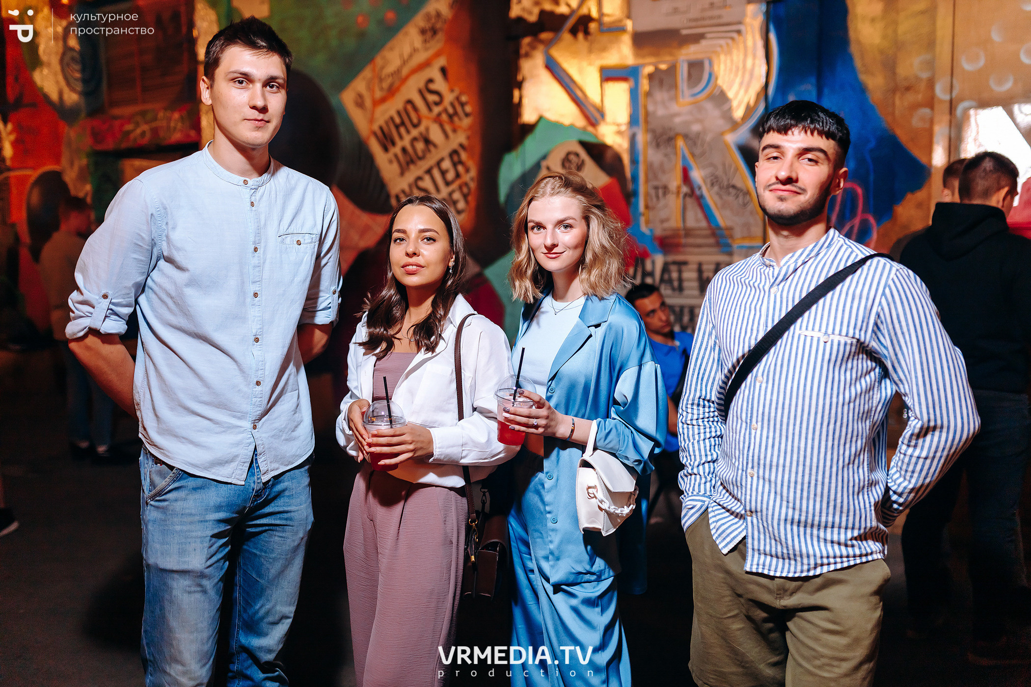 #Редакция_Лето. От заката до рассвета!