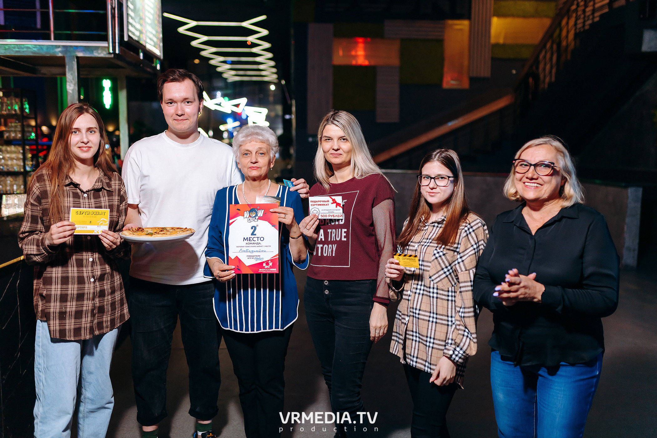 WOW QUIZ в баре «DOSKI»