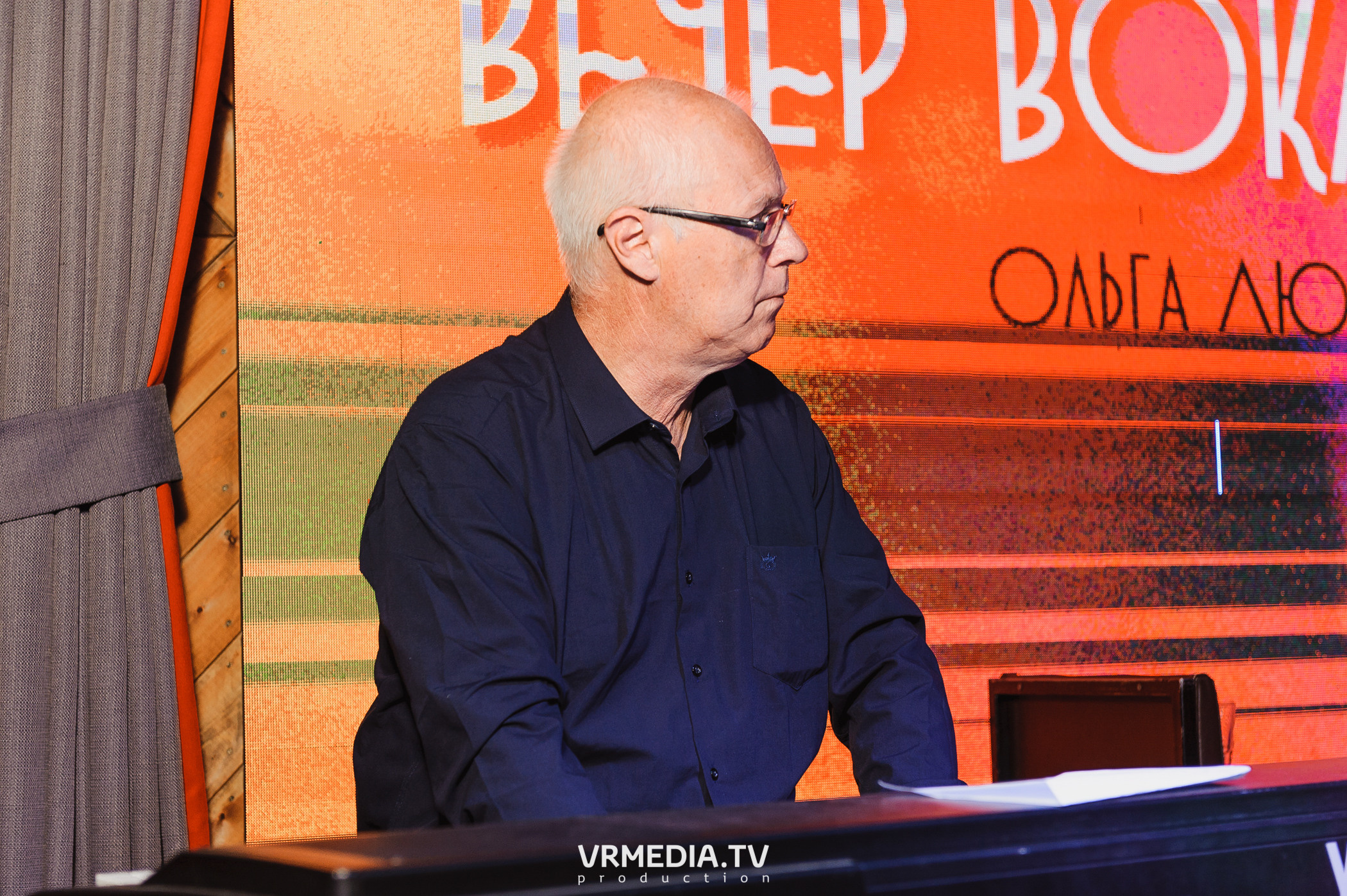 Джазовая среда