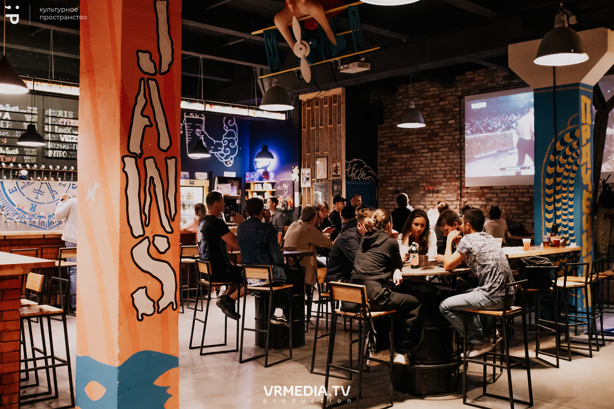 11 Friends of Chao в культурном пространстве «Редакция»