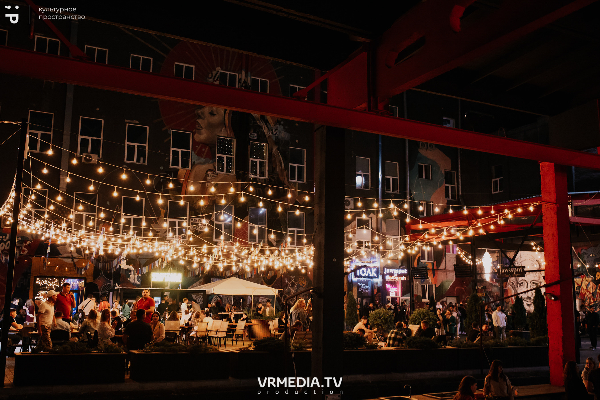 11 Friends of Chao в культурном пространстве «Редакция»