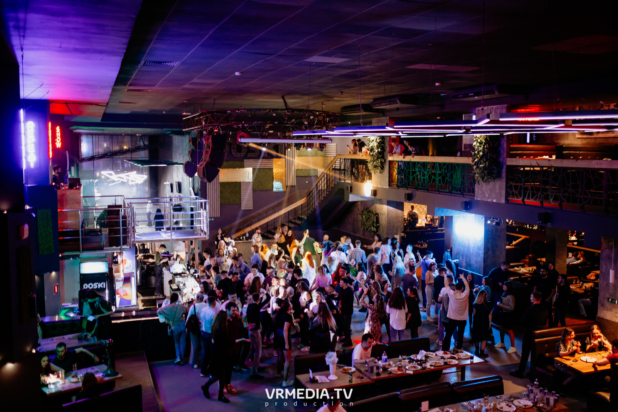 Выходные в баре «DOSKI»