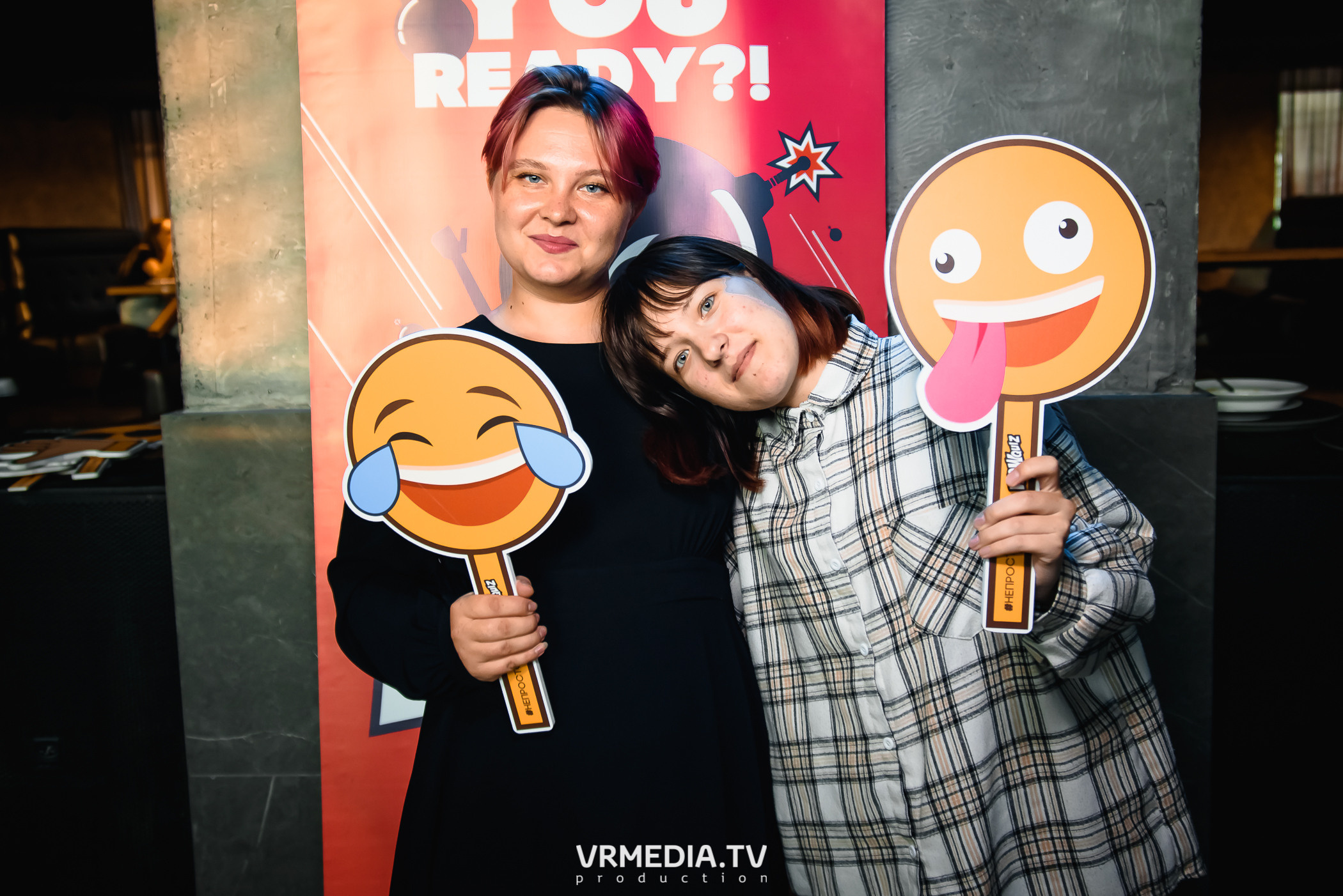 WoW QuiZ в баре «DOSKI»