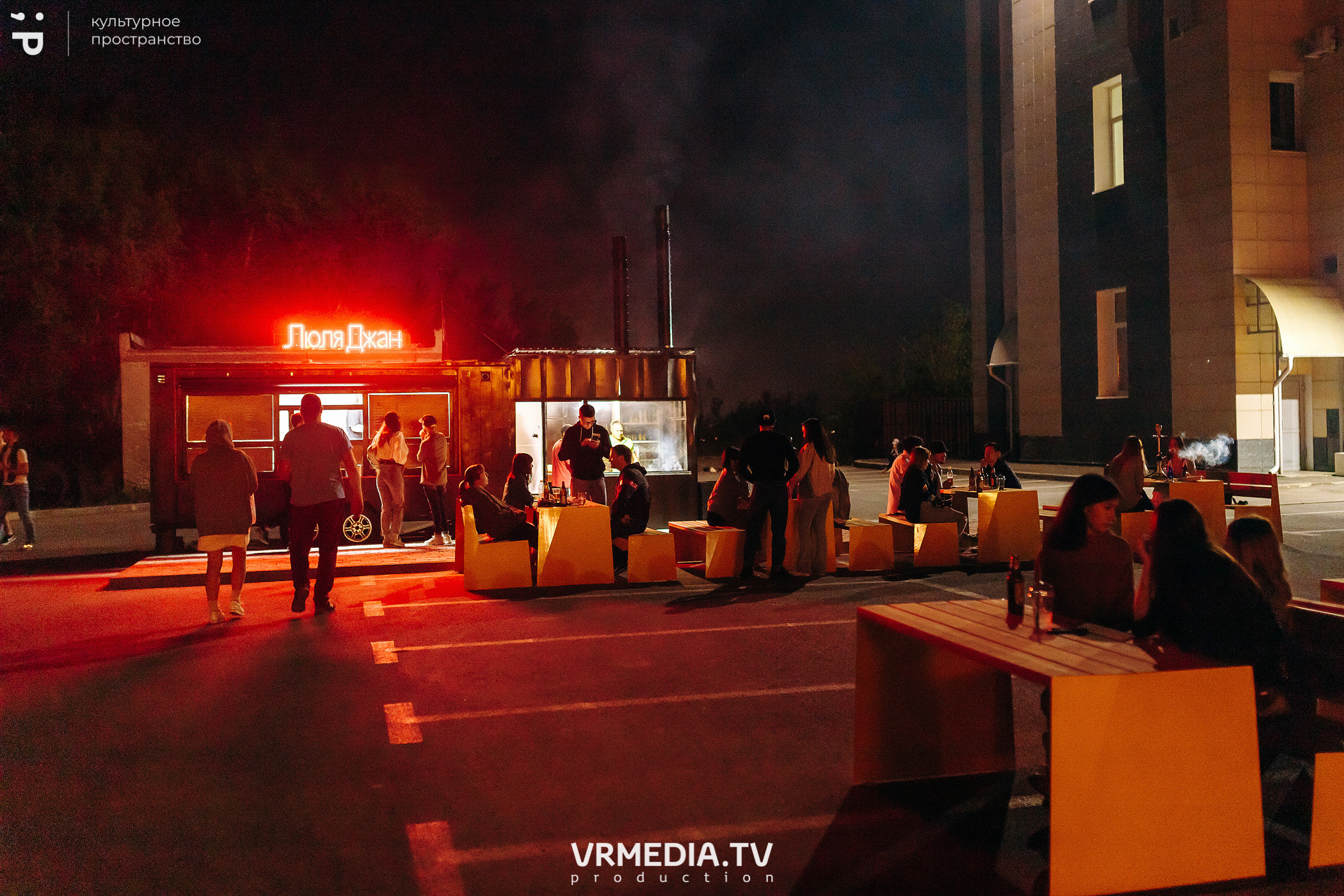 #Редакция_Лето. От заката до рассвета!