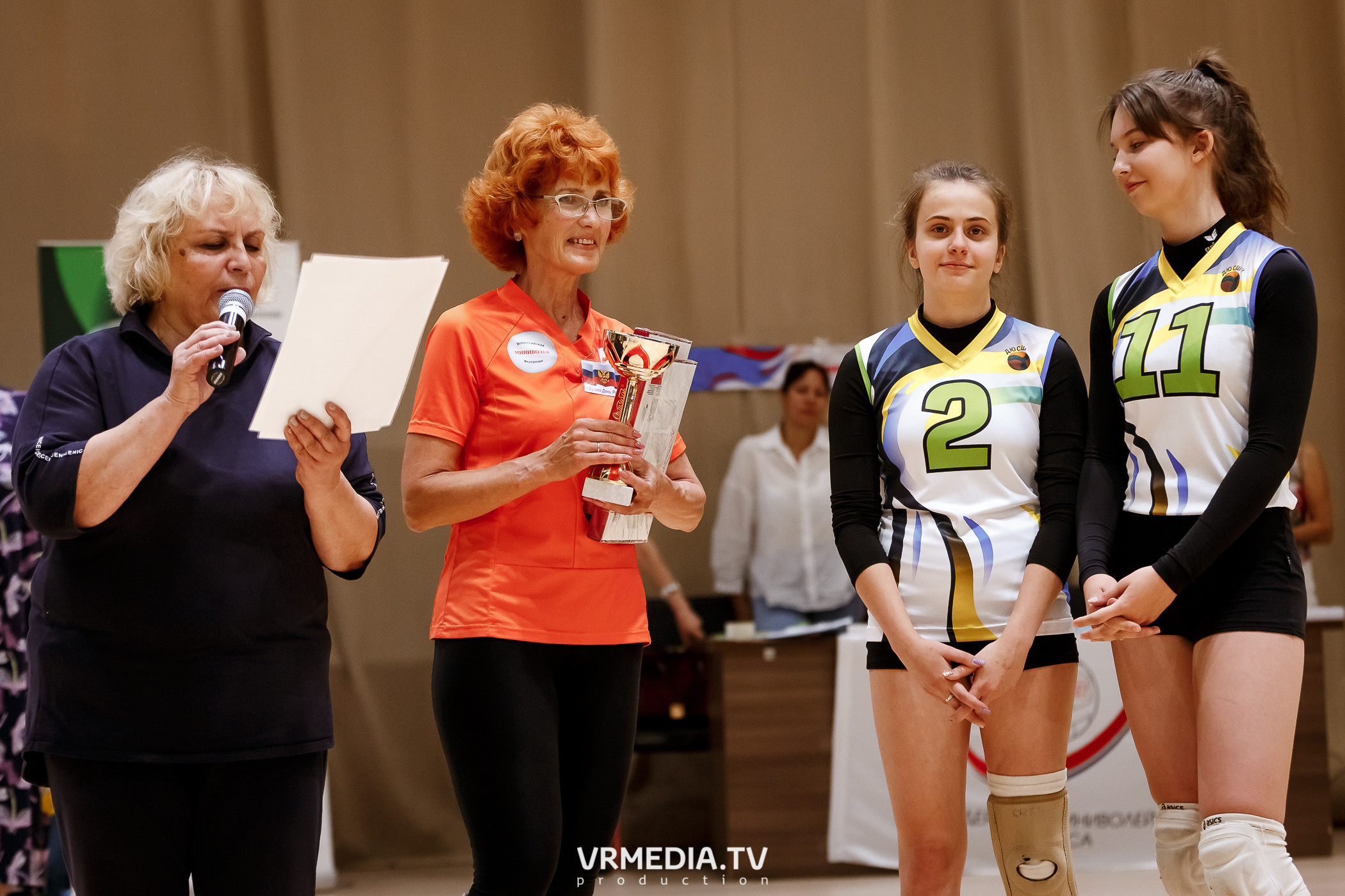 Региональный турнир по миниволею