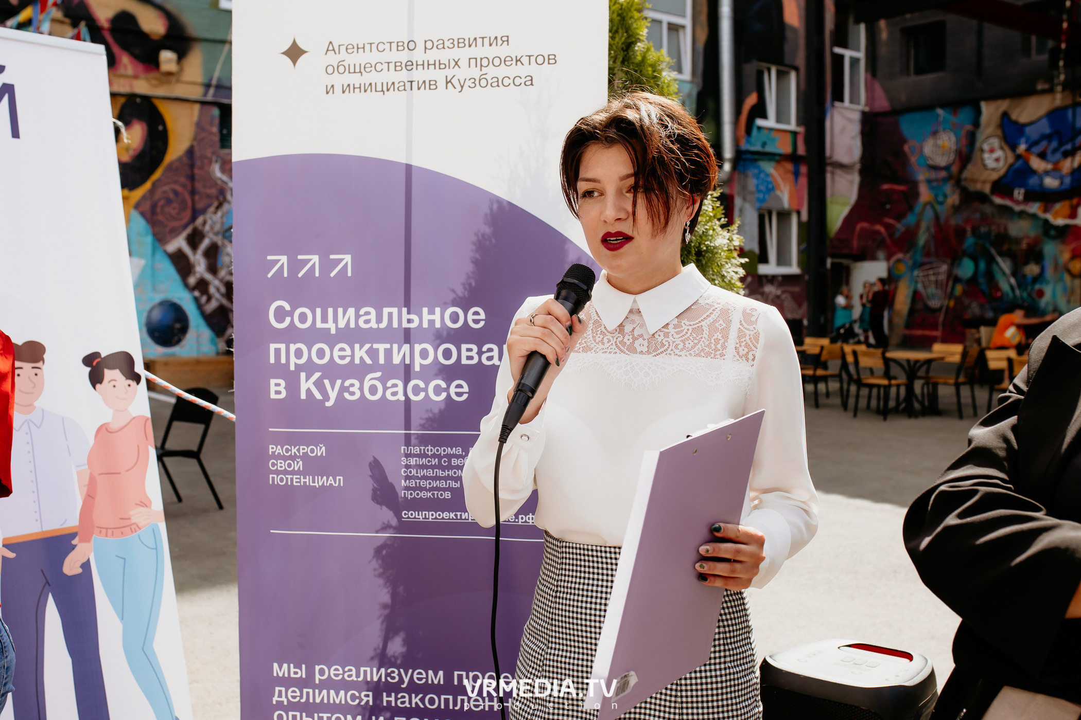 АРОПИ. Проектный семинар по основам проектной деятельности