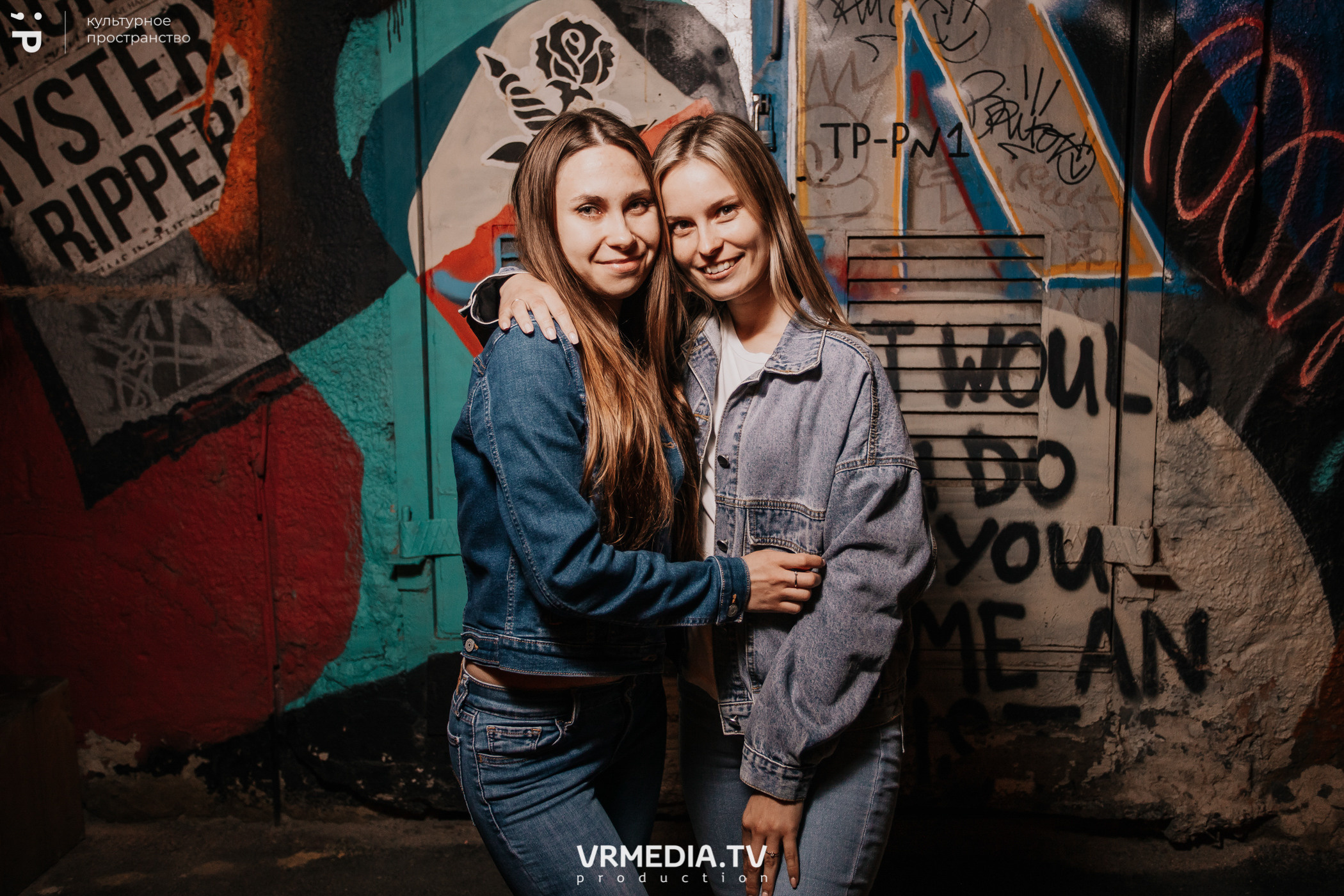 Открытие «C’mon bar» в культурном пространстве «Редакция»