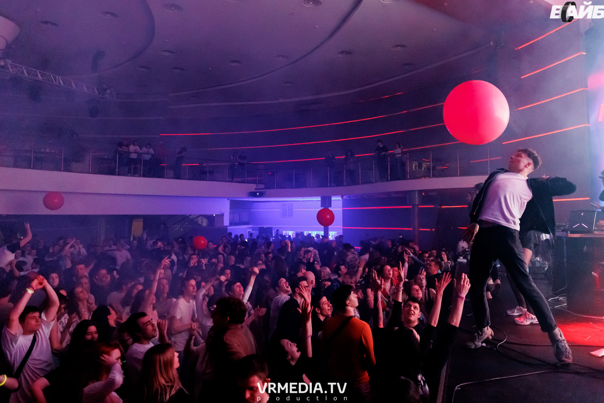 Молодость Простит! 4 года!