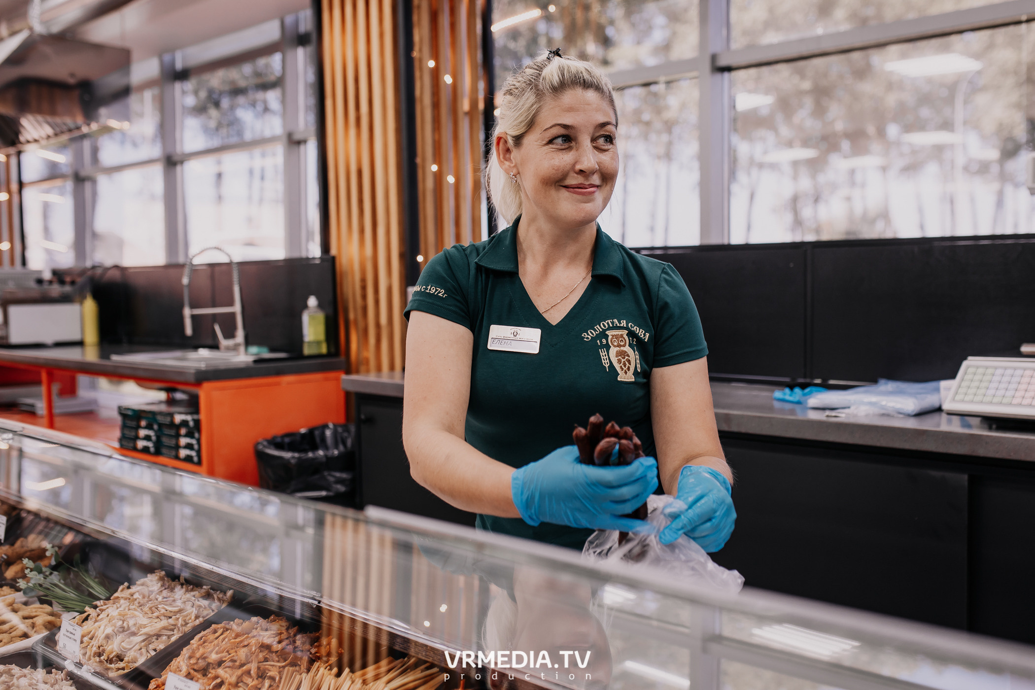 Открытие магазина «Золотая Сова» в г. Полысаево