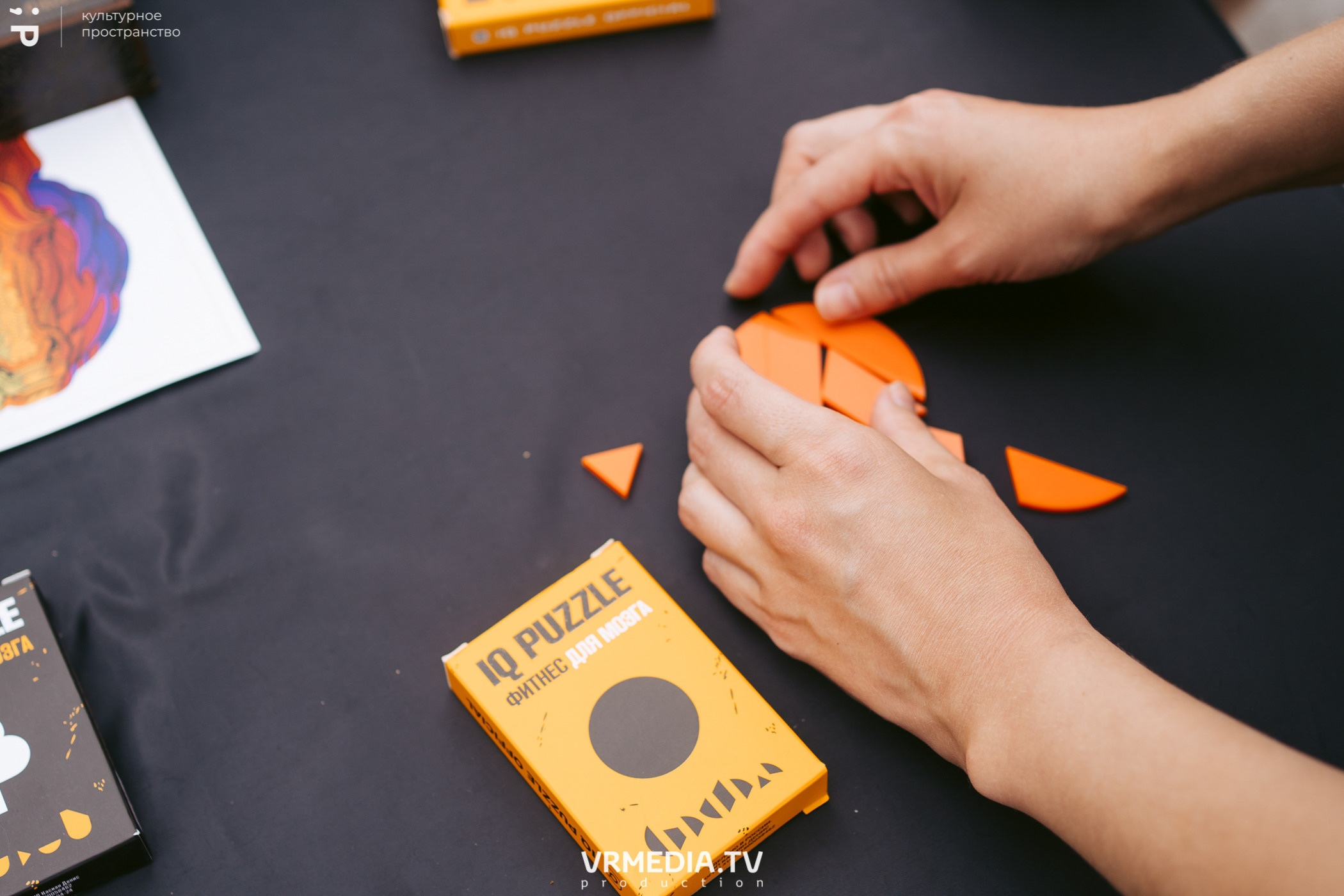 Летний базар и garage sale в культурном пространстве «Редакция»