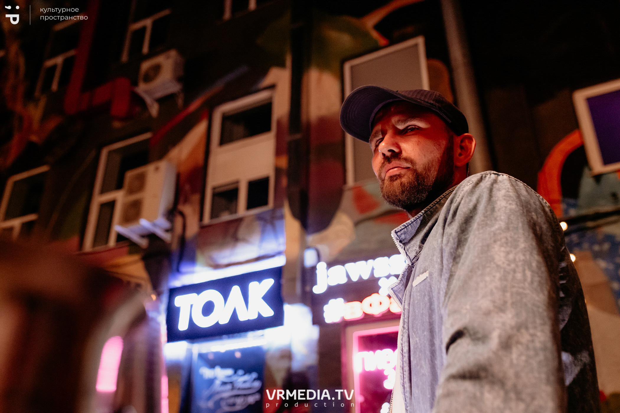 #Редакция_Лето: Time 92 в культурном пространстве «Редакция»