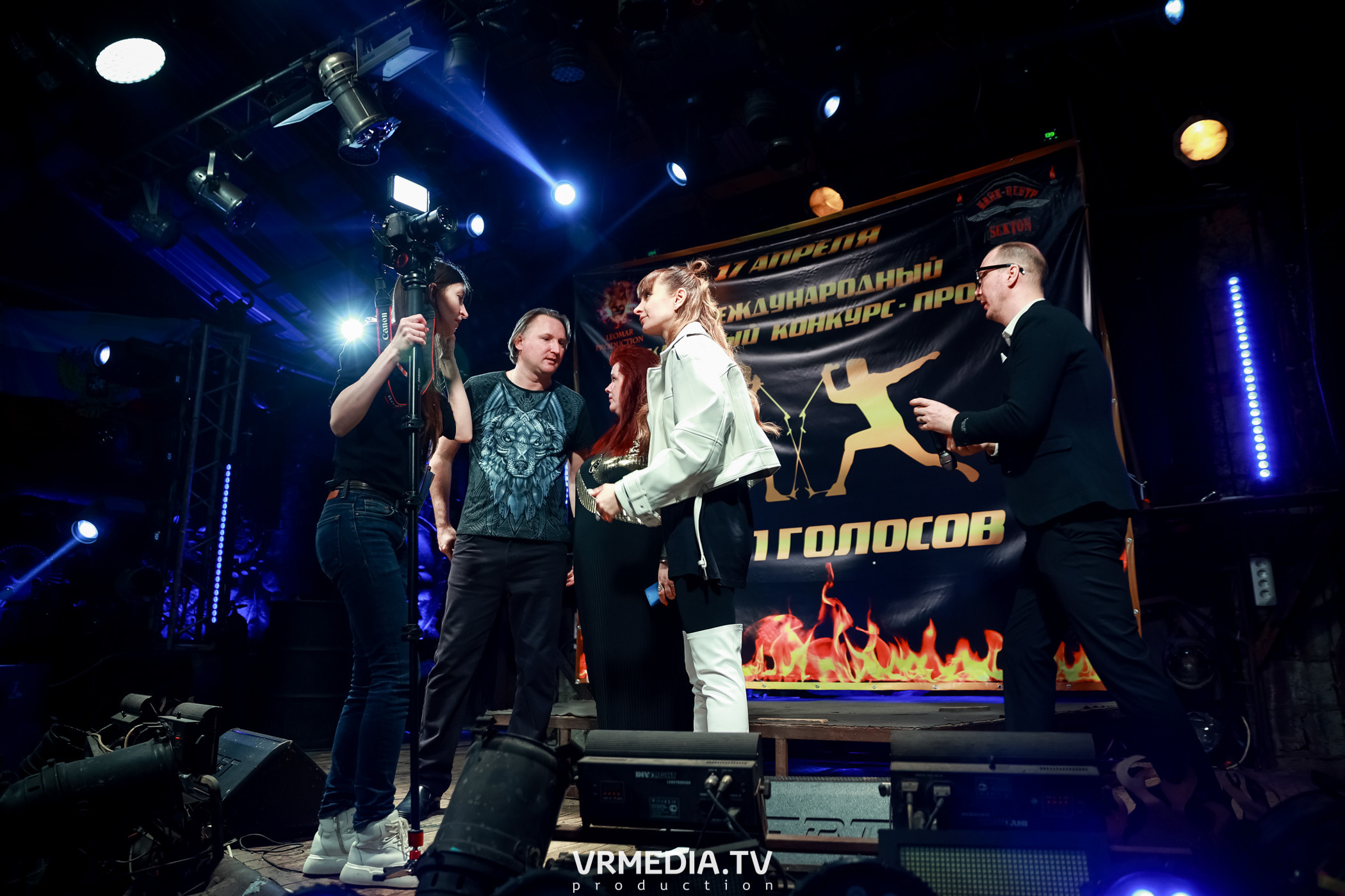 17 Международный вокальный Конкурс-Проект «Батл Голосов»