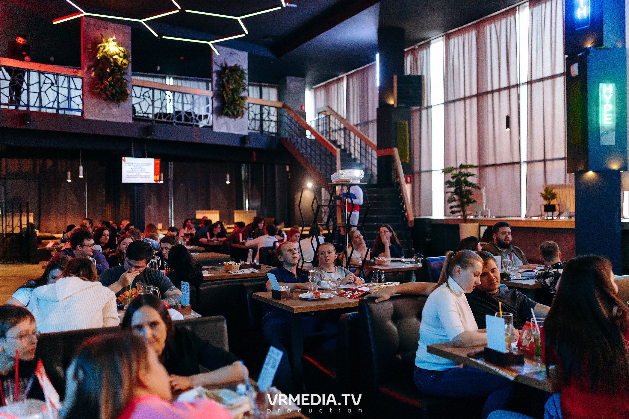 WOW QUIZ в баре «DOSKI»