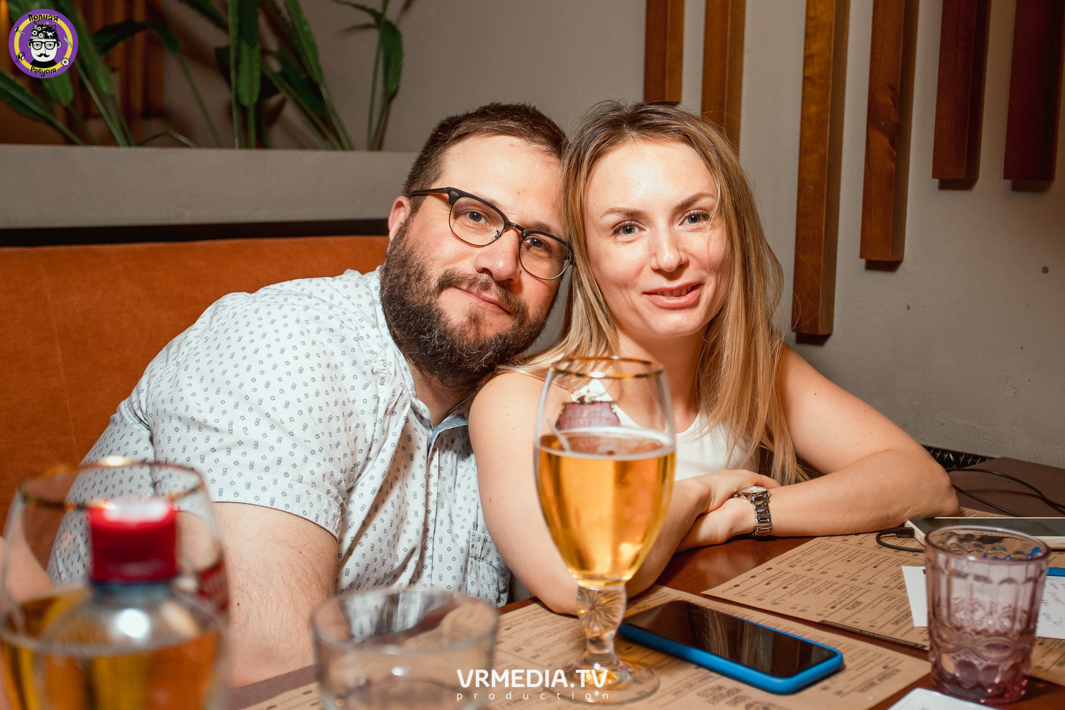 Полная ребусня. Назад в СССР