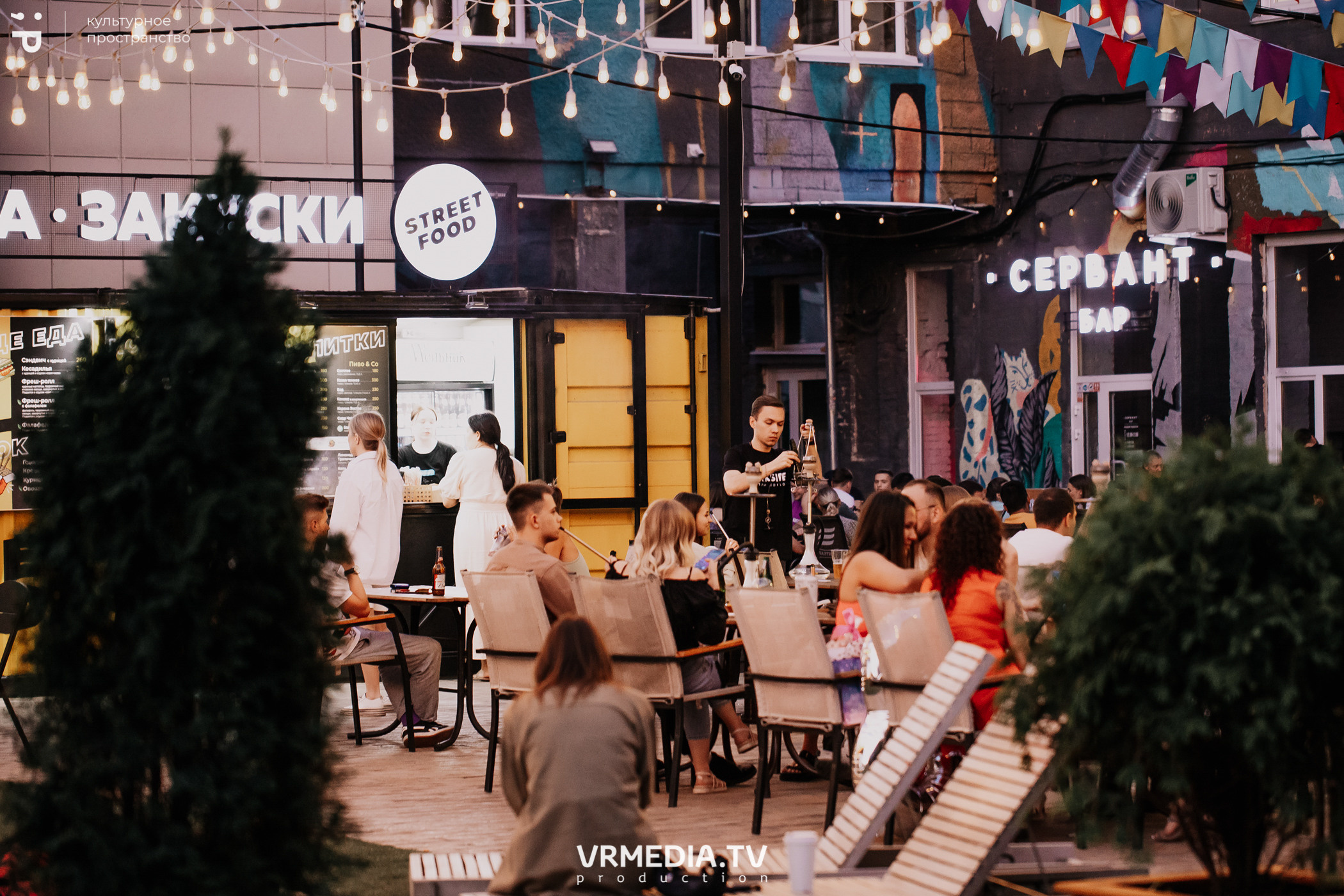 #Редакция_Лето в культурном пространстве «Редакция»