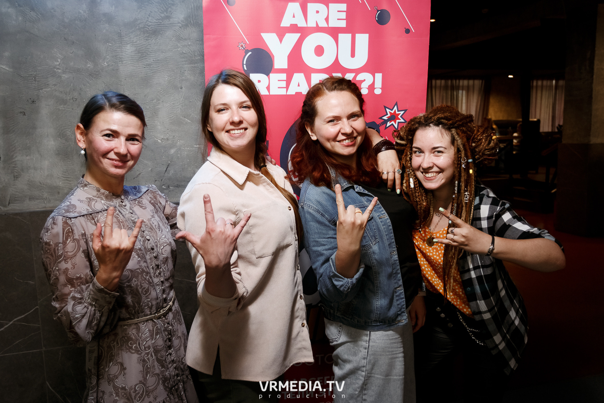 WOW QUIZ в баре «DOSKI»