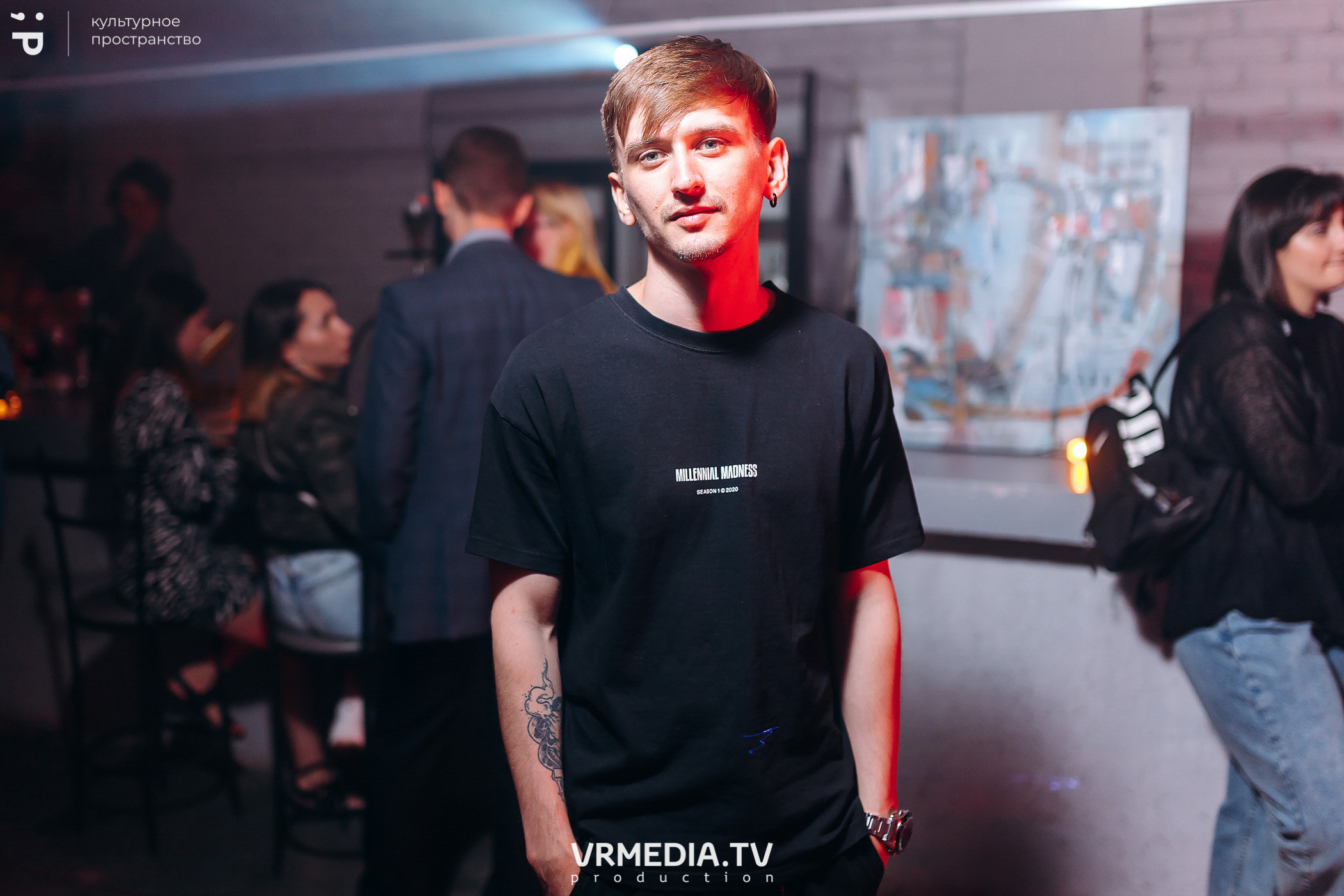 #Редакция_Лето. На низком старте!