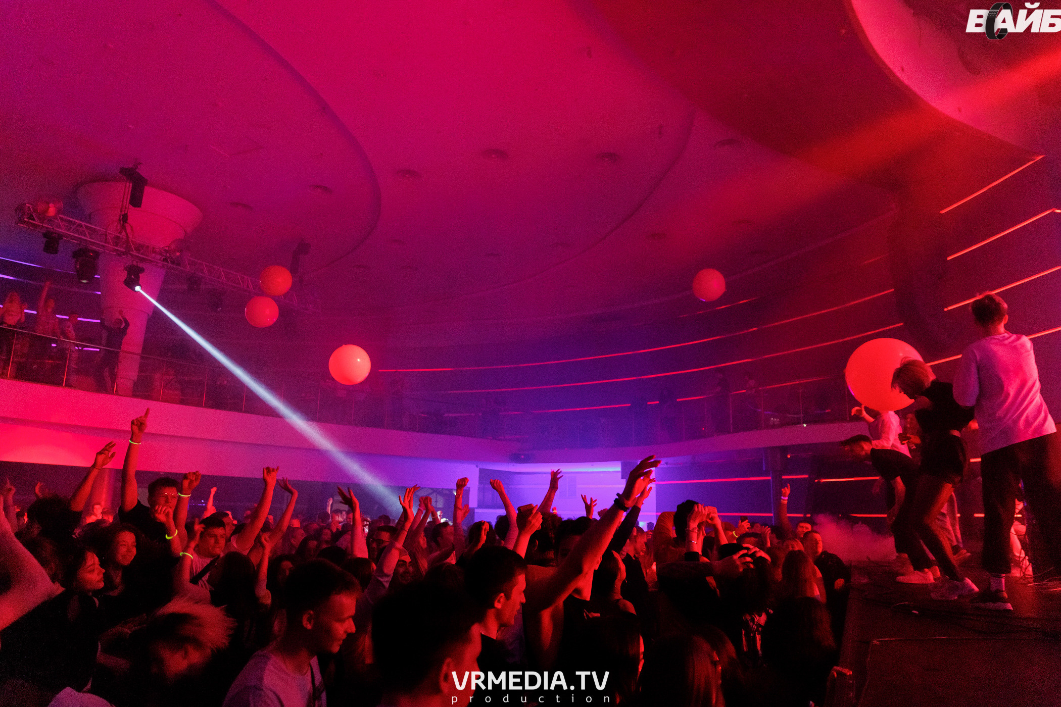 Молодость Простит! 4 года!