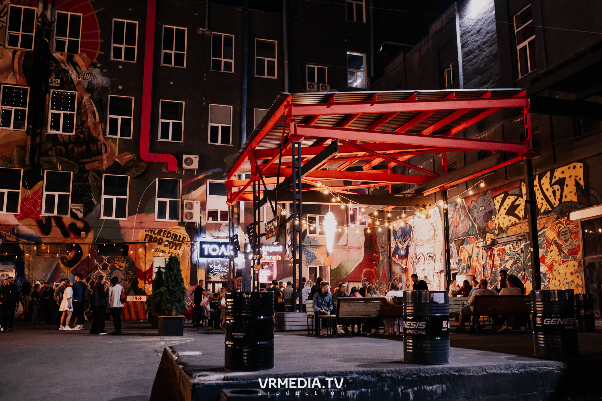 #Редакция_Лето в культурном пространстве «Редакция»