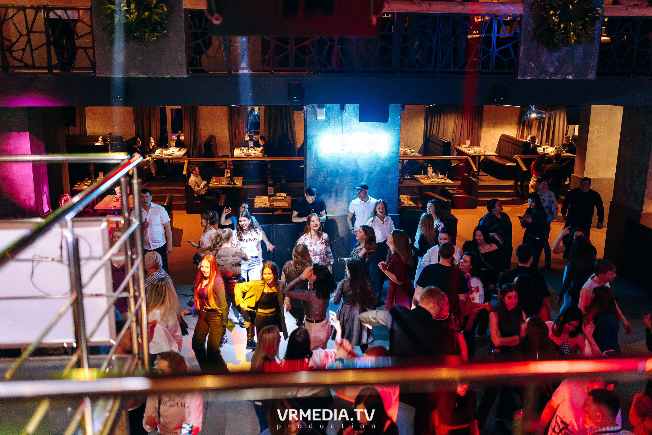 Выходные в баре «DOSKI»