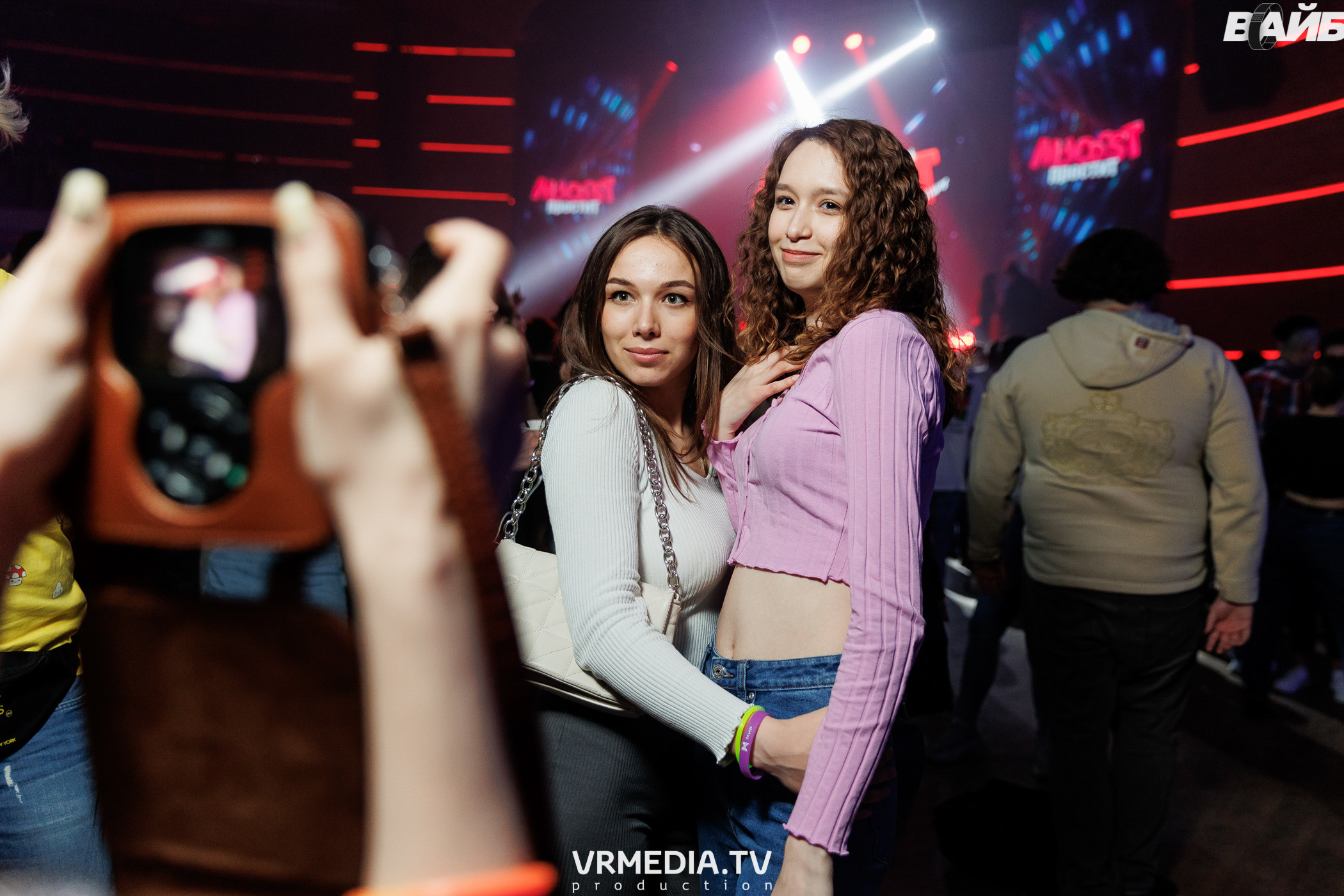 Молодость Простит! 4 года!