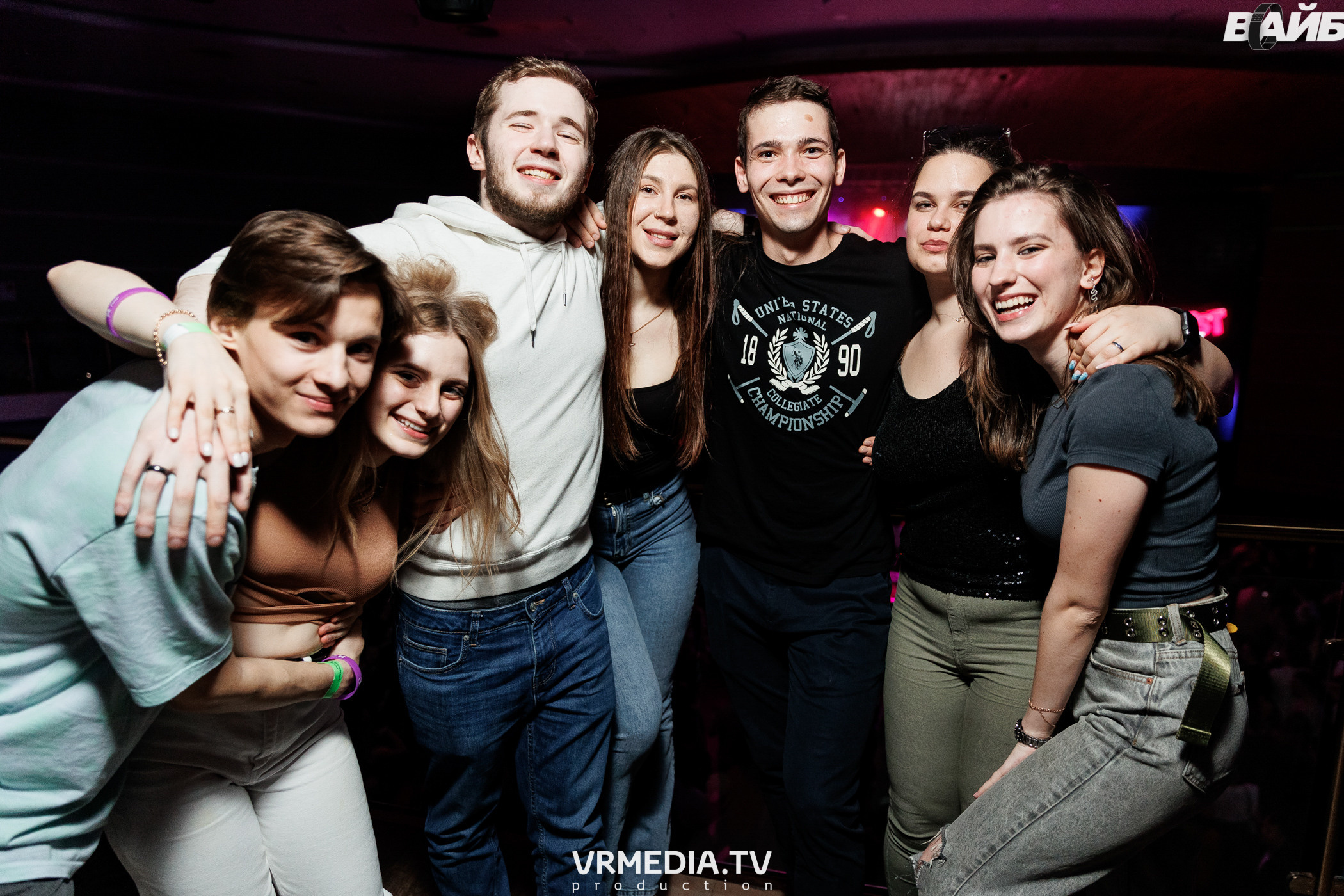 Молодость простит