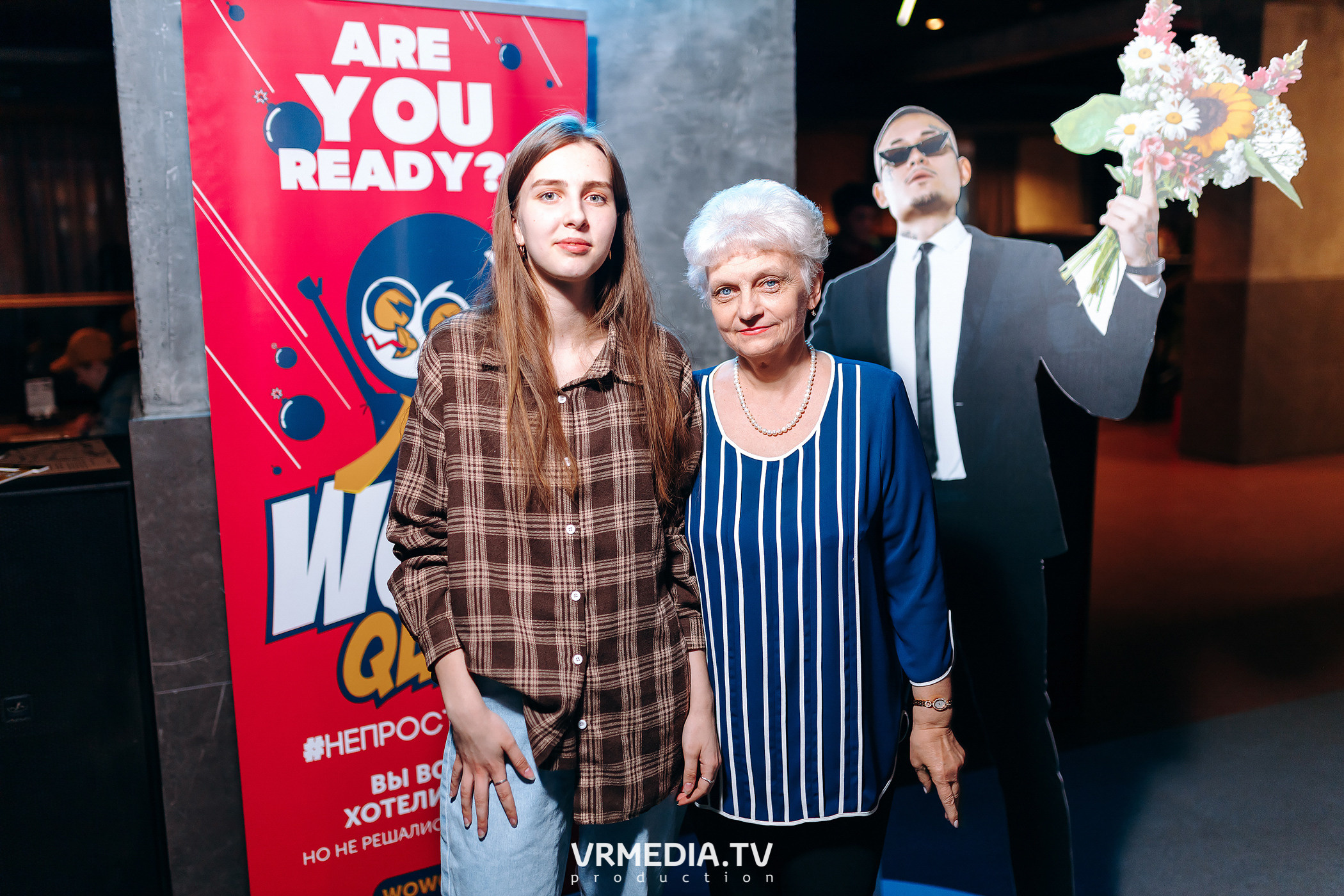 WOW QUIZ в баре «DOSKI»