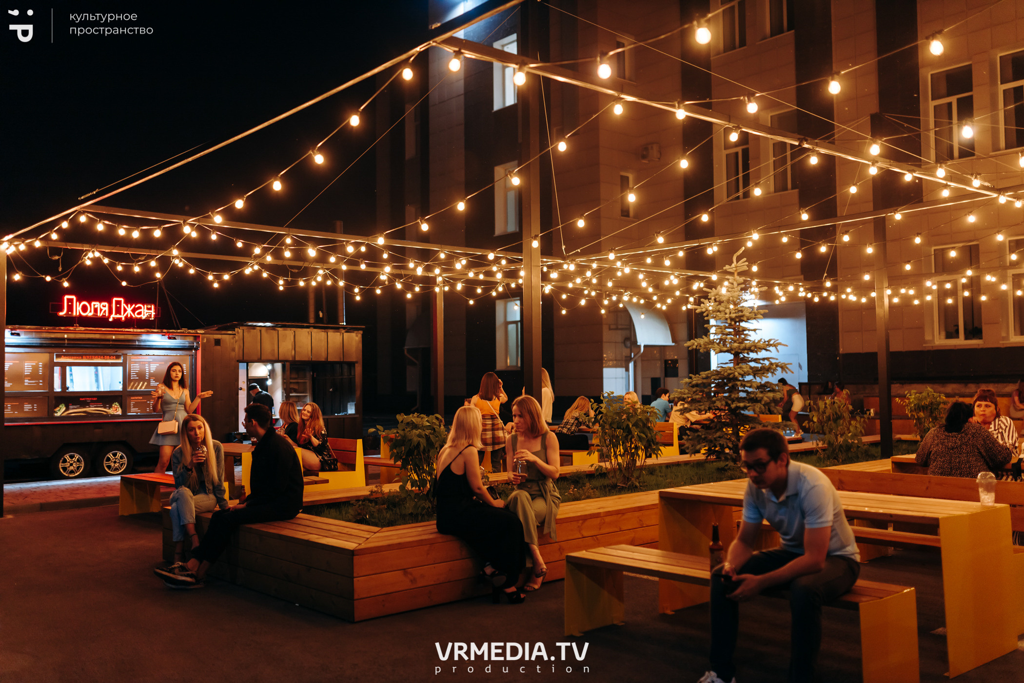 #Редакция_Лето в культурном пространстве «Редакция»