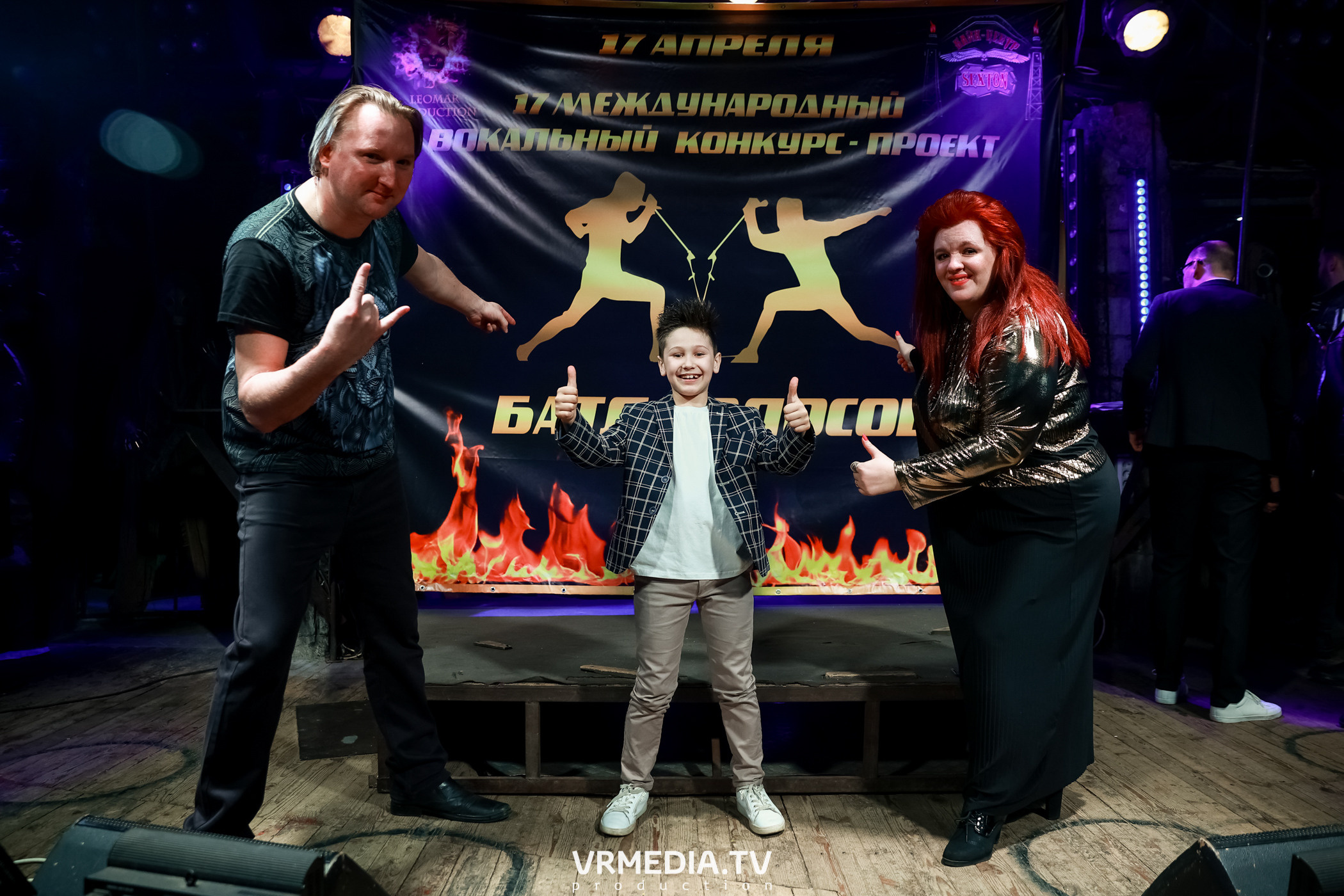 17 Международный вокальный Конкурс-Проект «Батл Голосов»