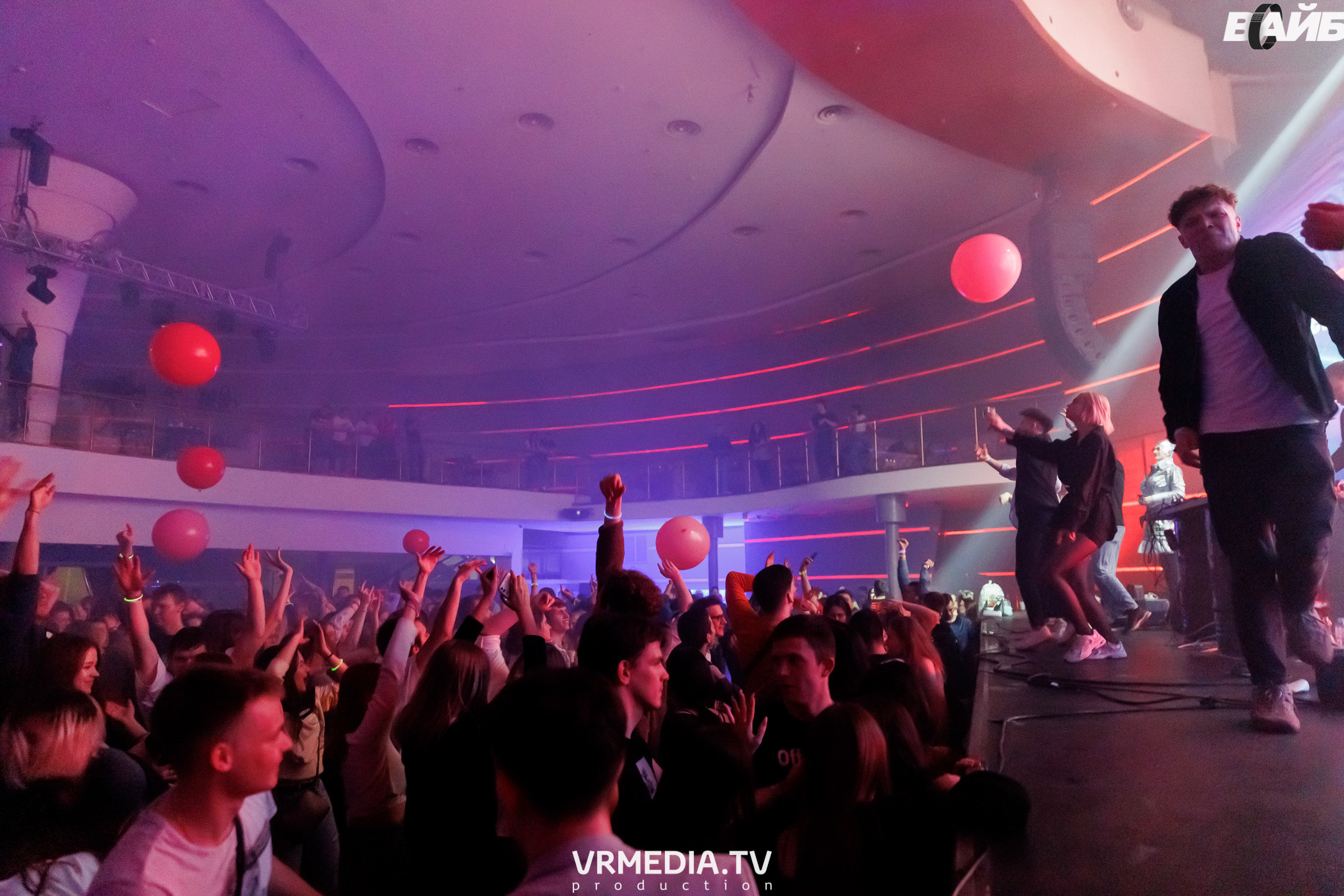 Молодость Простит! 4 года!