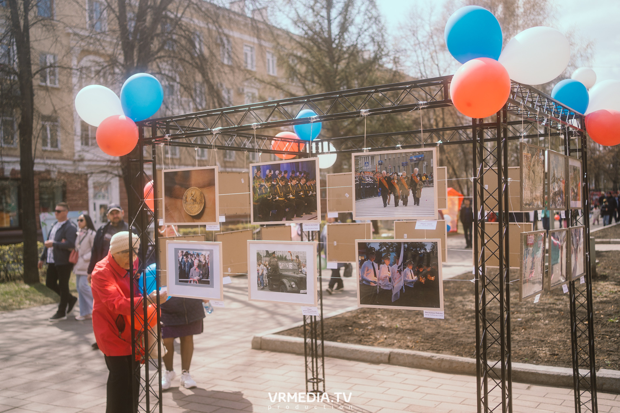 День Победы. 9 мая 2022 в Кемерове