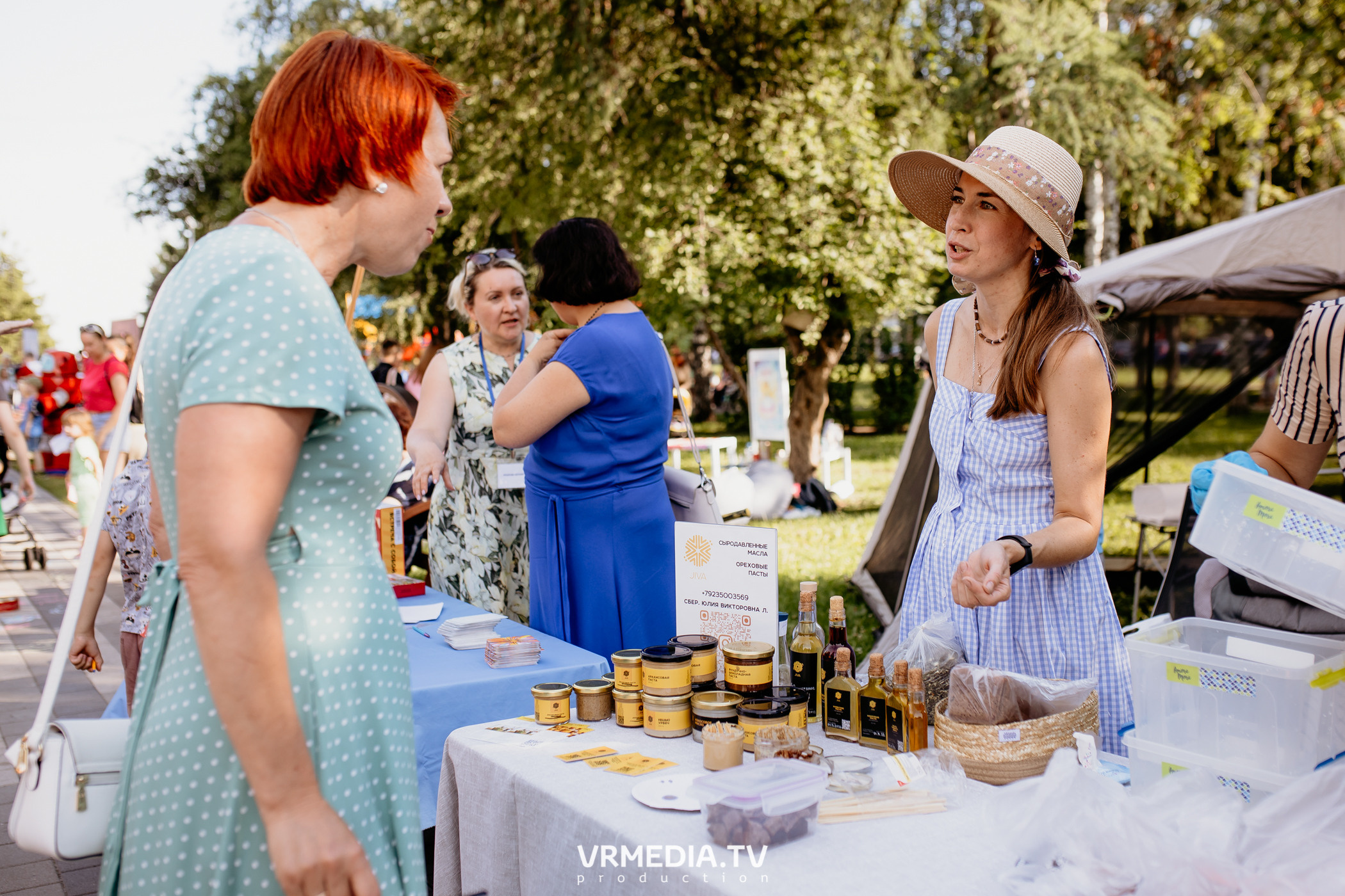 Семейный фестиваль «Родная Нить»