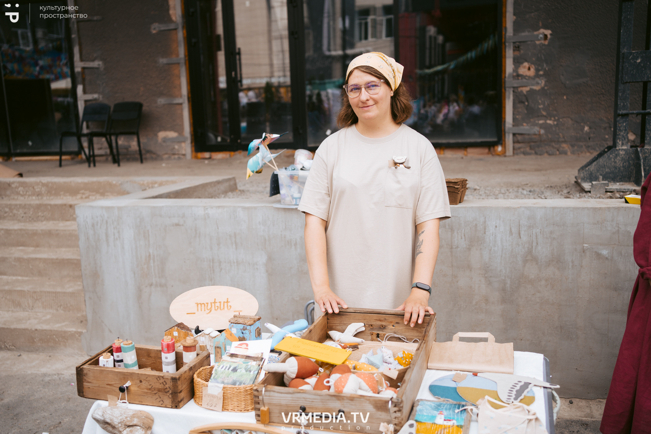 Летний базар и garage sale в культурном пространстве «Редакция»
