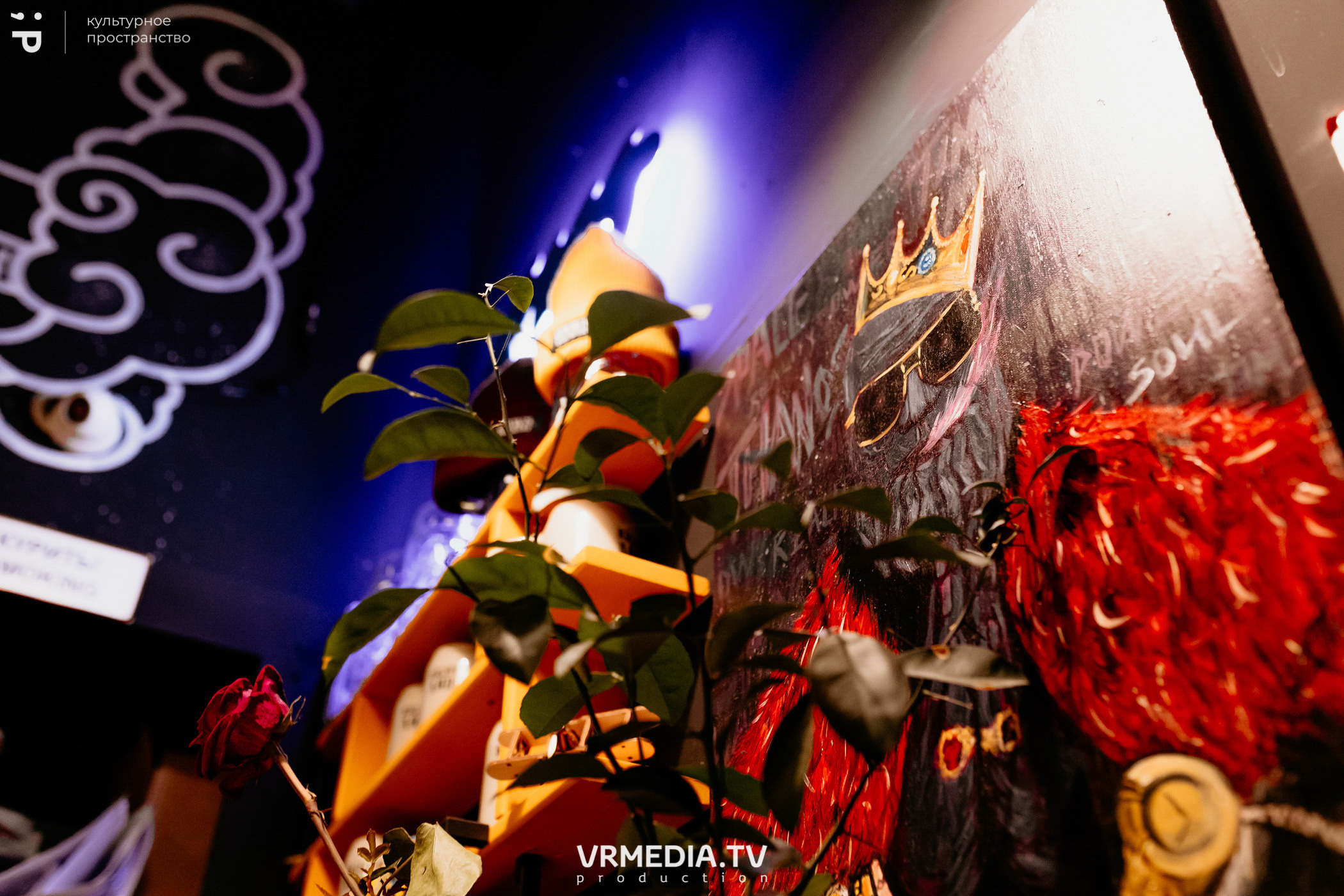 #Редакция_Лето: Time 92 в культурном пространстве «Редакция»