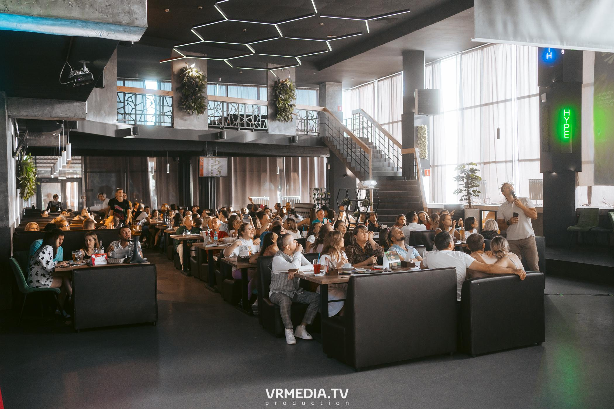 WoW QuiZ в баре «DOSKI»