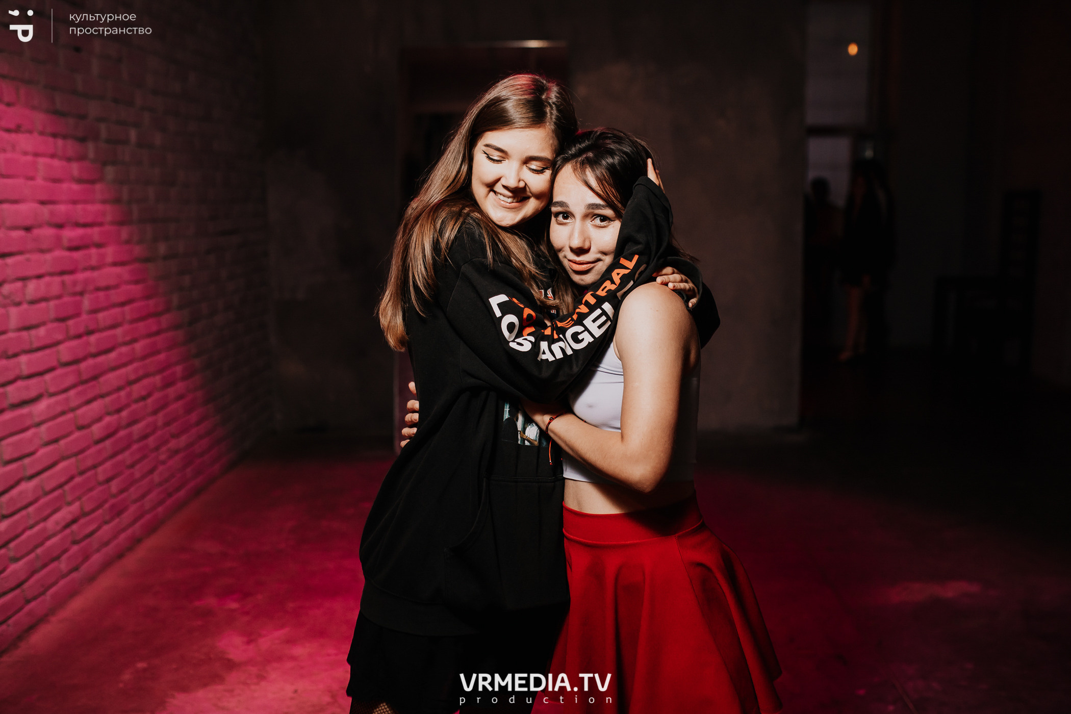 11 Friends of Chao в культурном пространстве «Редакция»