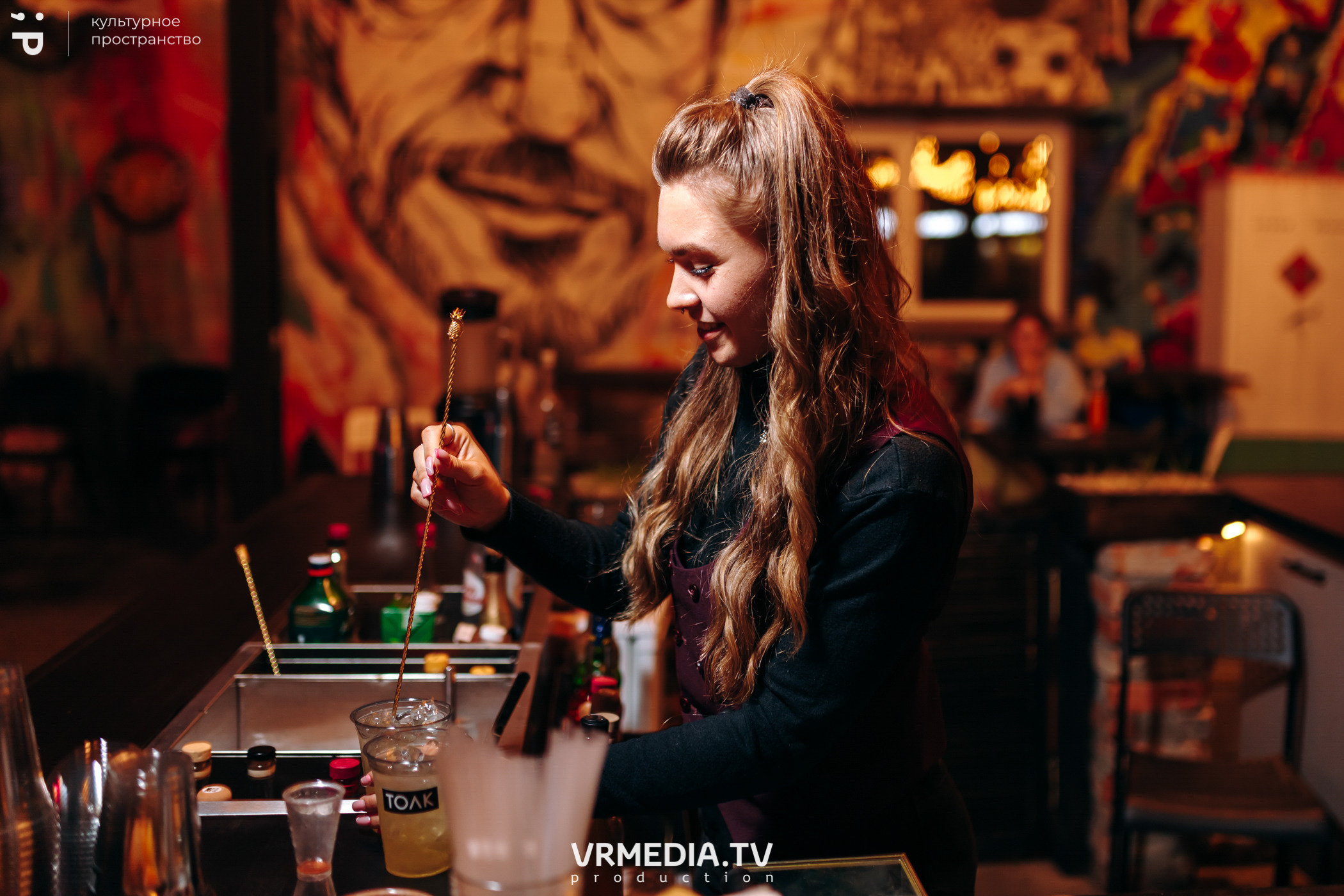 #Редакция_Лето в культурном пространстве «Редакция»