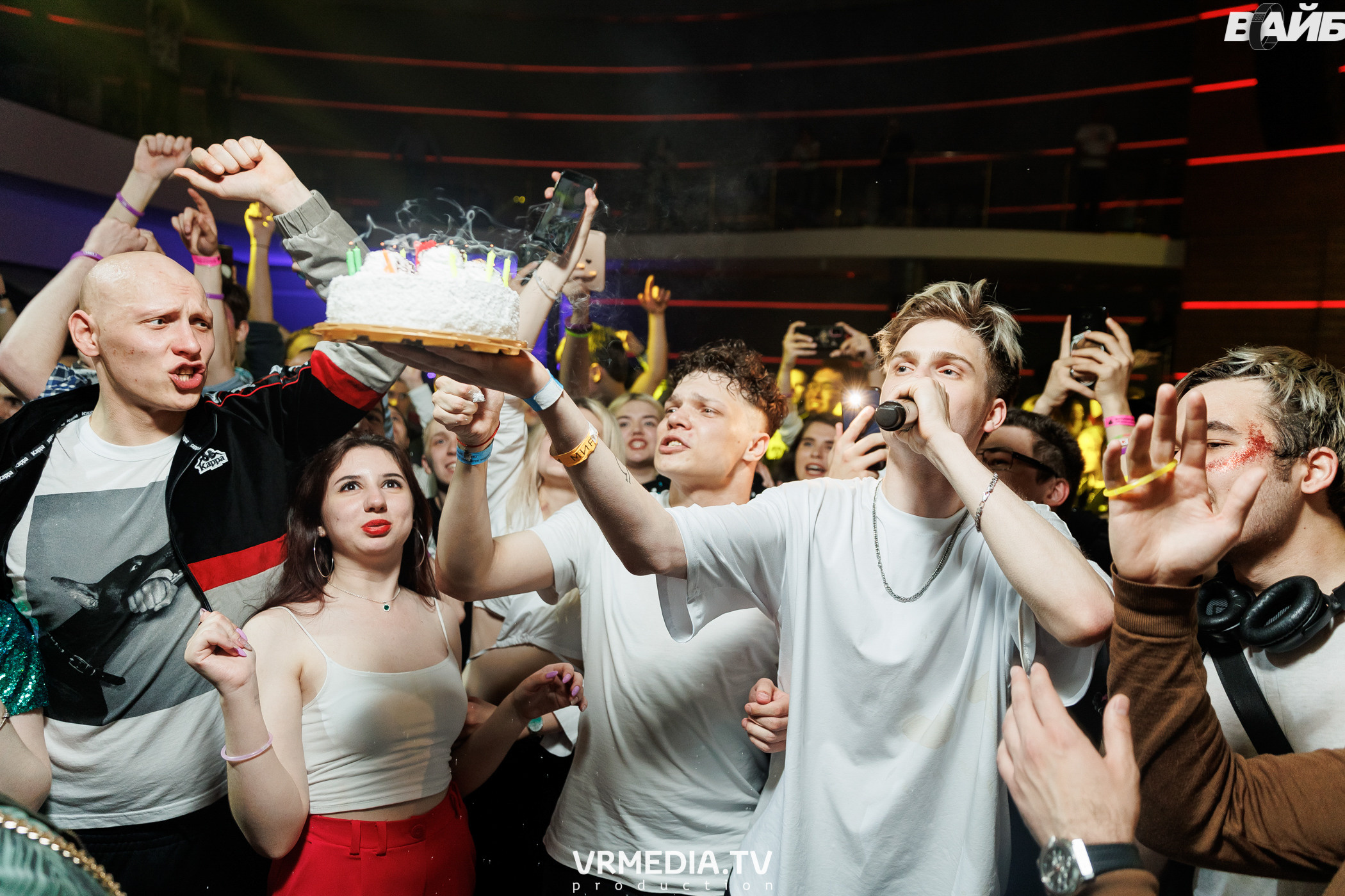 Молодость Простит! 4 года!