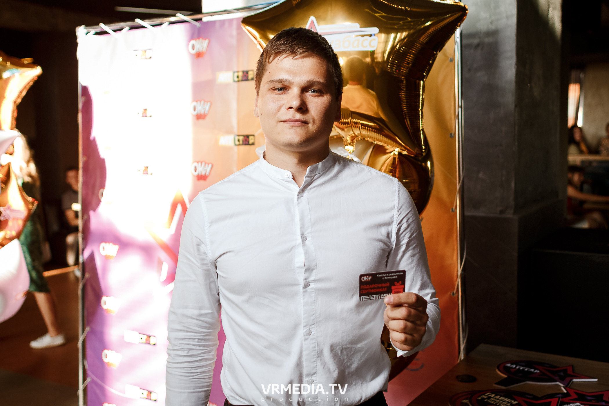 Корпоративный квиз Кузбасса–2022 в баре «DOSKI»