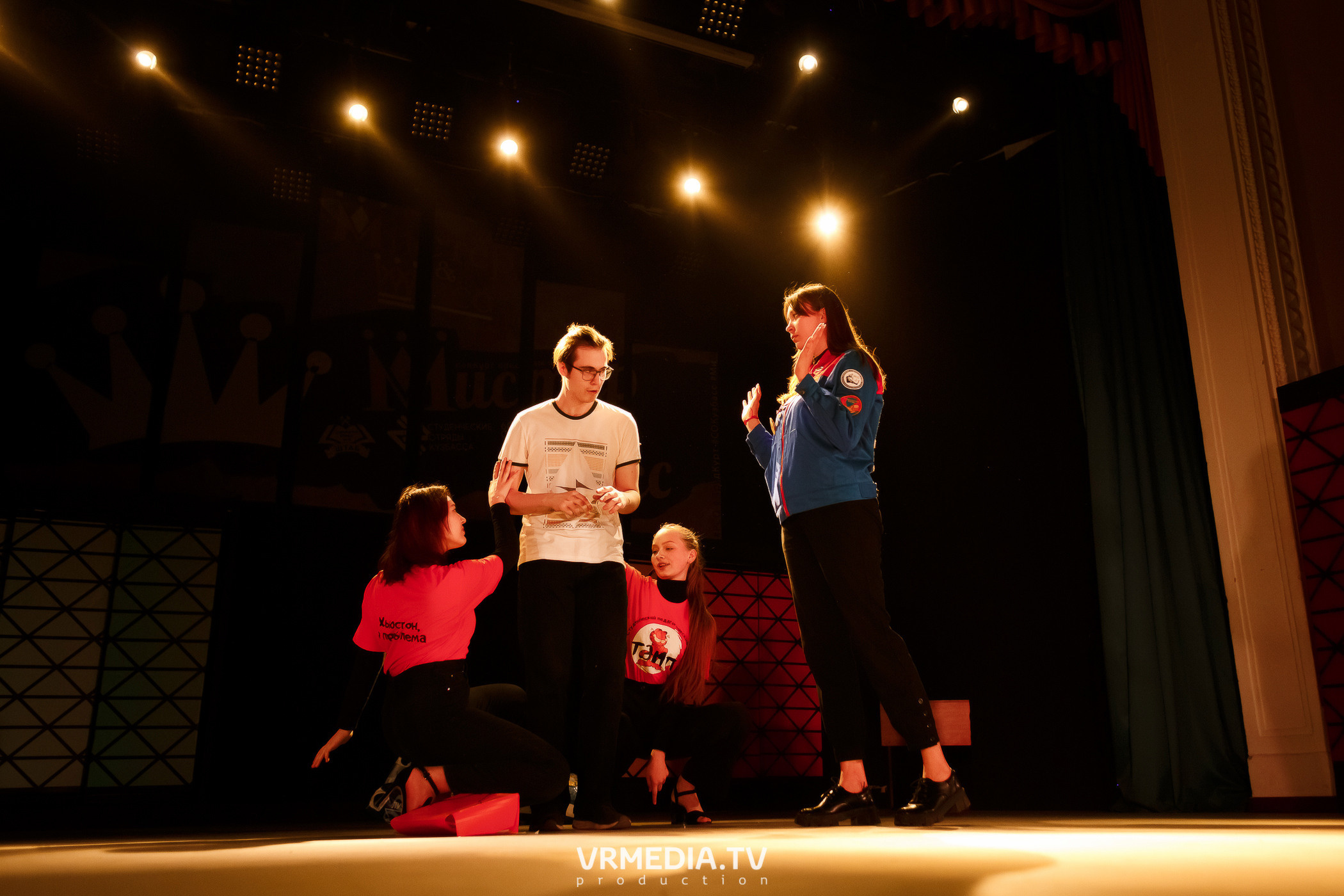 Мистер и Мисс СО Кузбасс