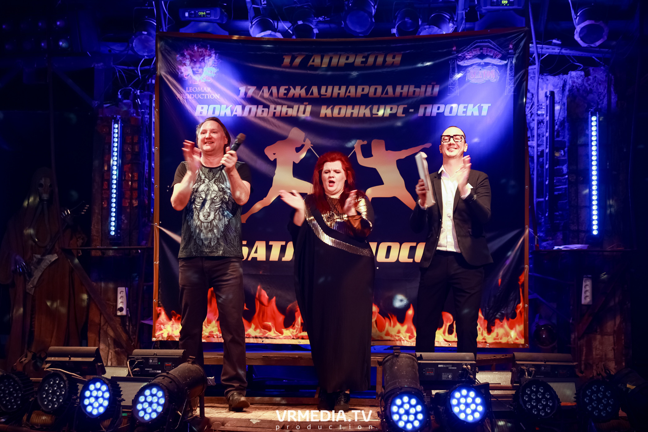 17 Международный вокальный Конкурс-Проект «Батл Голосов»