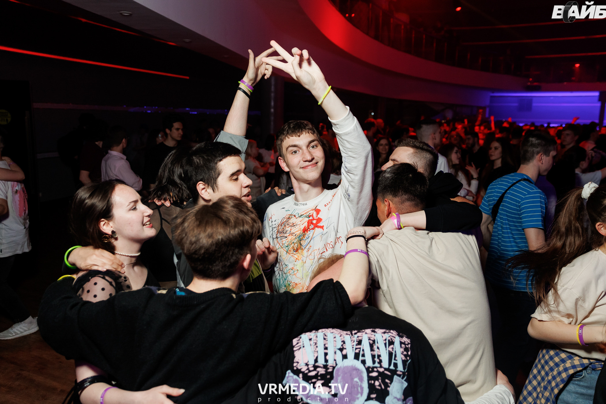 Молодость Простит! 4 года!