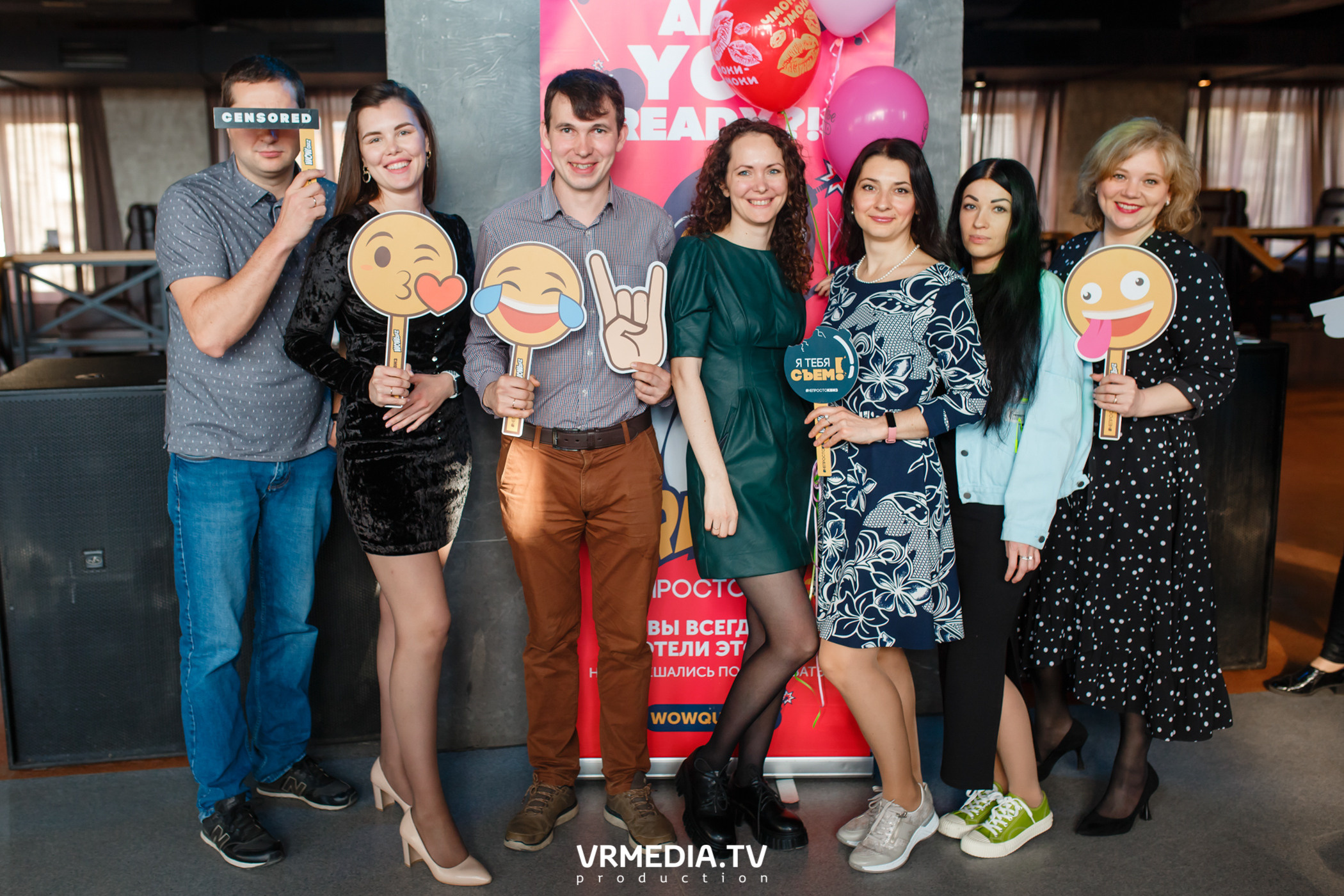 WOW QUIZ в баре «DOSKI»