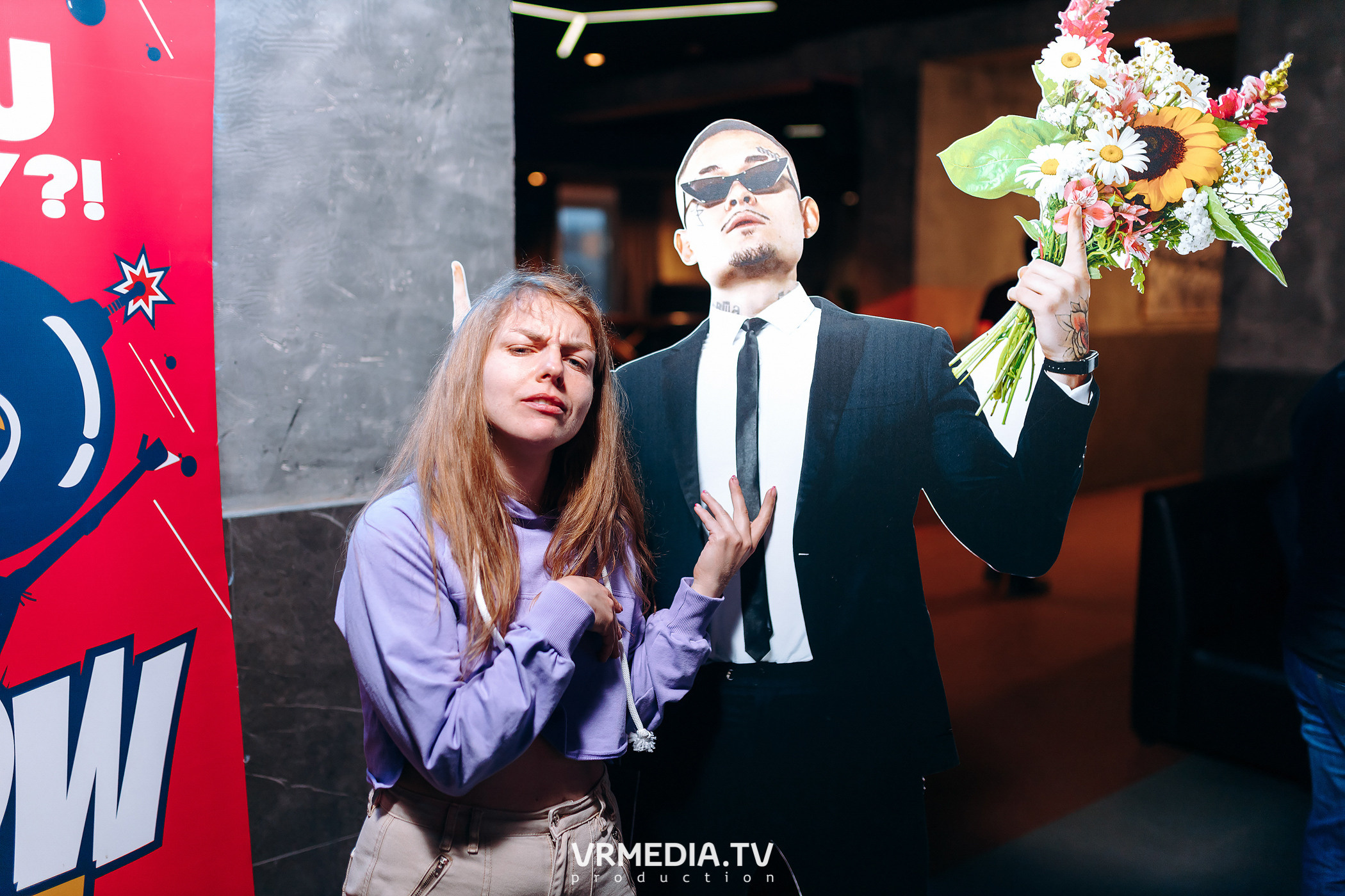 WOW QUIZ в баре «DOSKI»