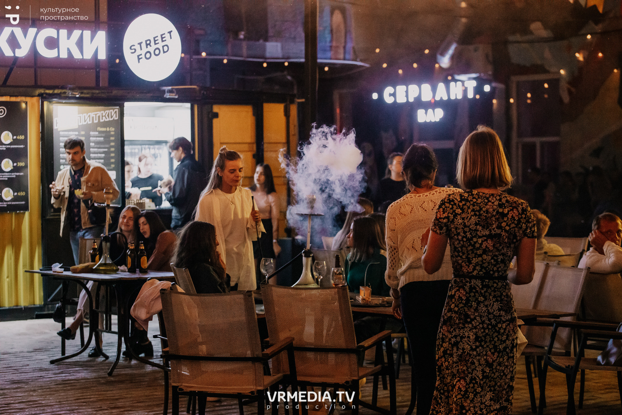 11 Friends of Chao в культурном пространстве «Редакция»