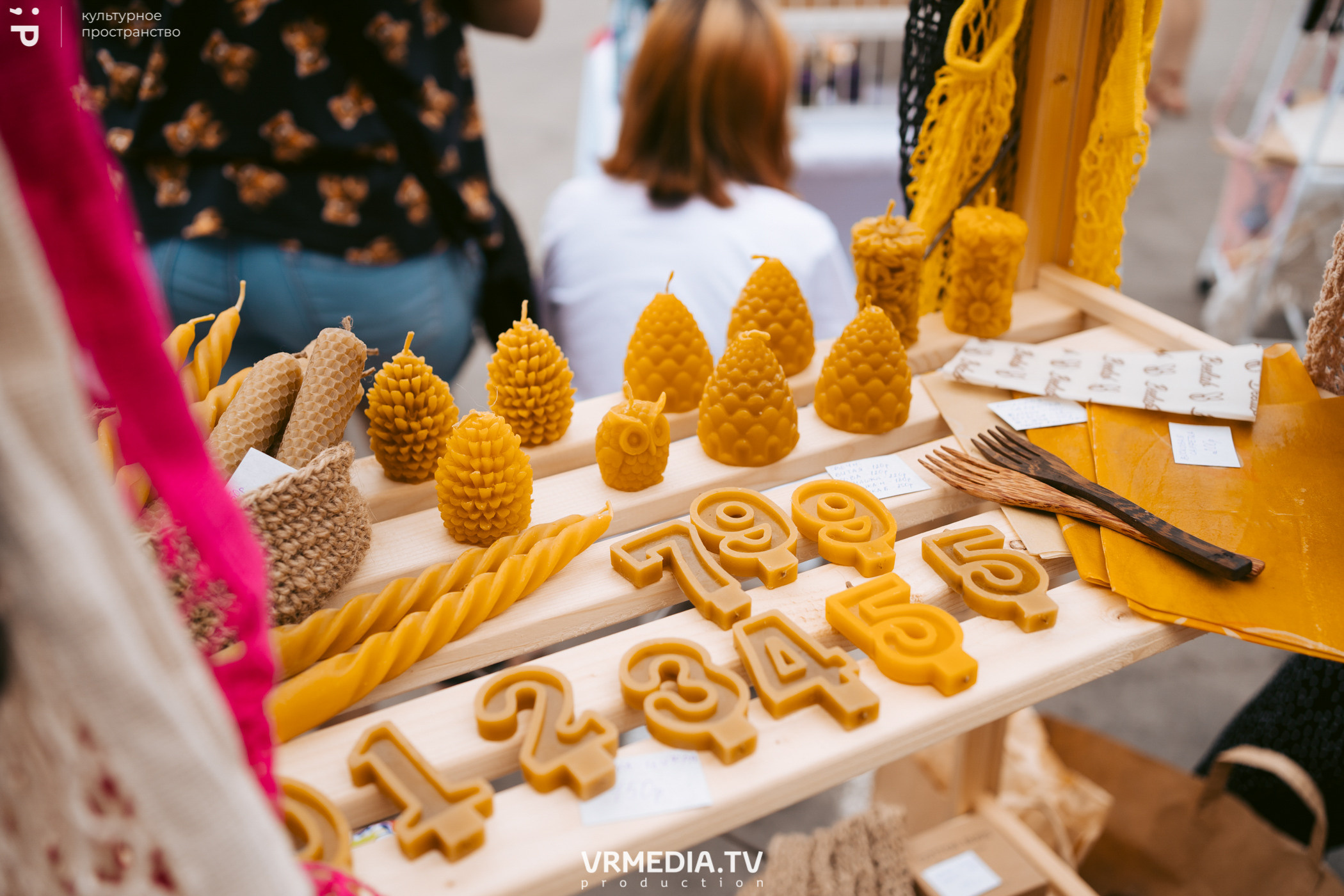 Летний базар и garage sale в культурном пространстве «Редакция»