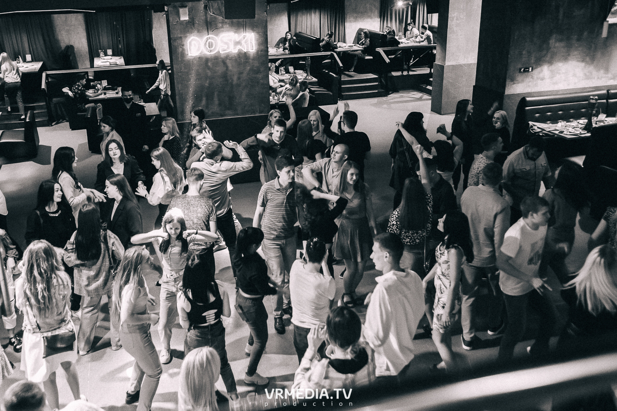 Sin City в баре «DOSKI»