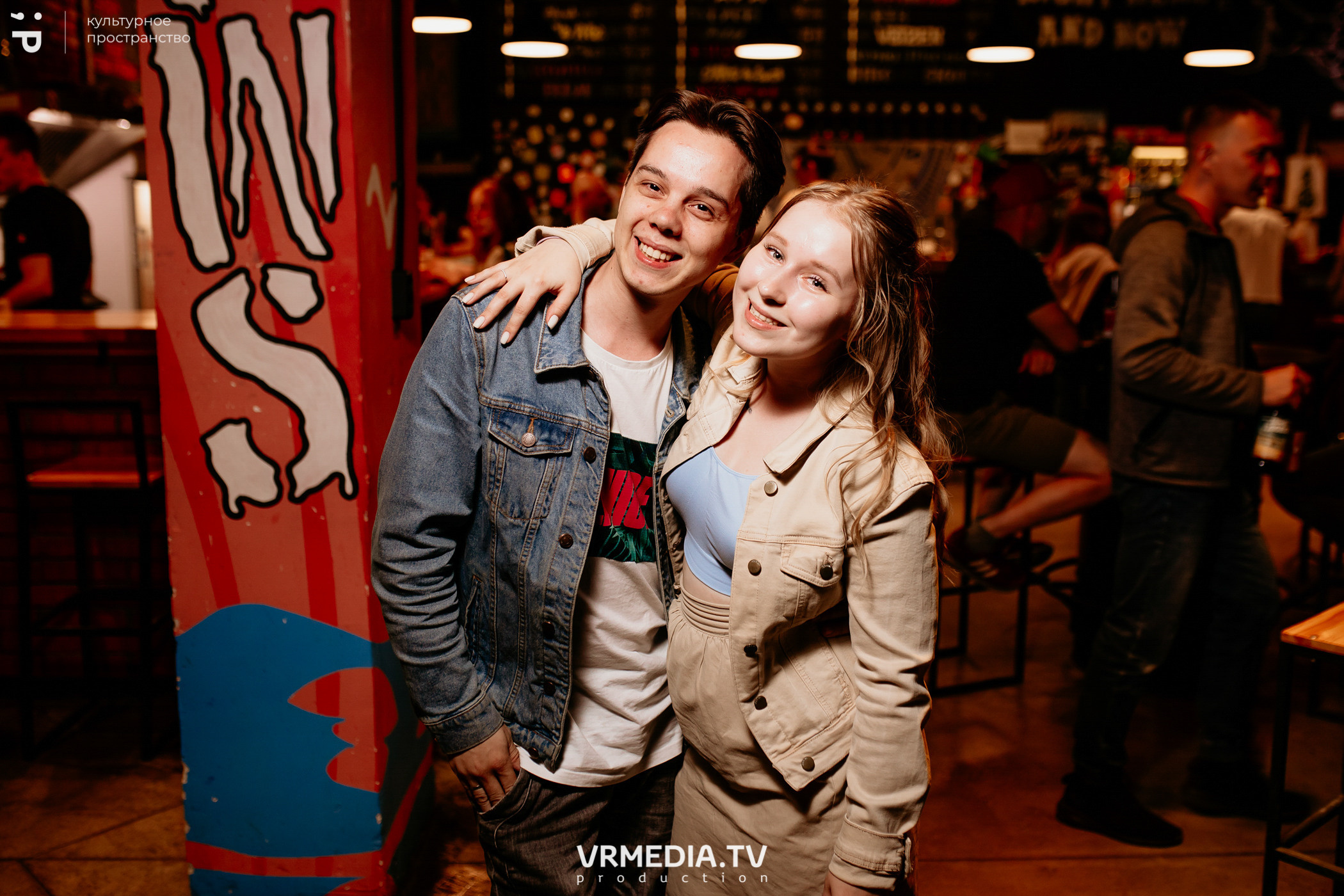 #Редакция_Лето. На низком старте!