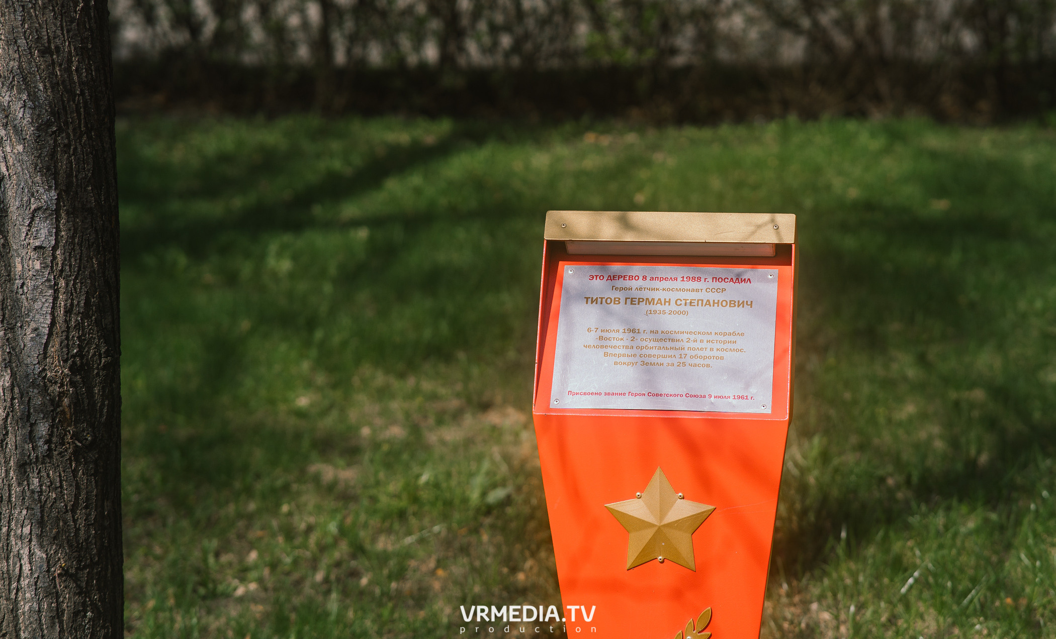 День Победы. 9 мая 2022 в Кемерове