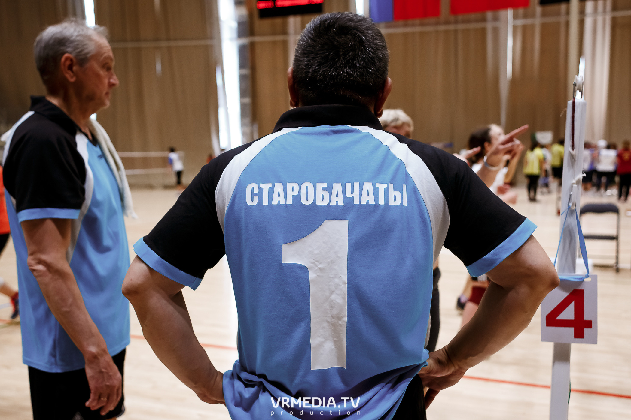 Региональный турнир по миниволею